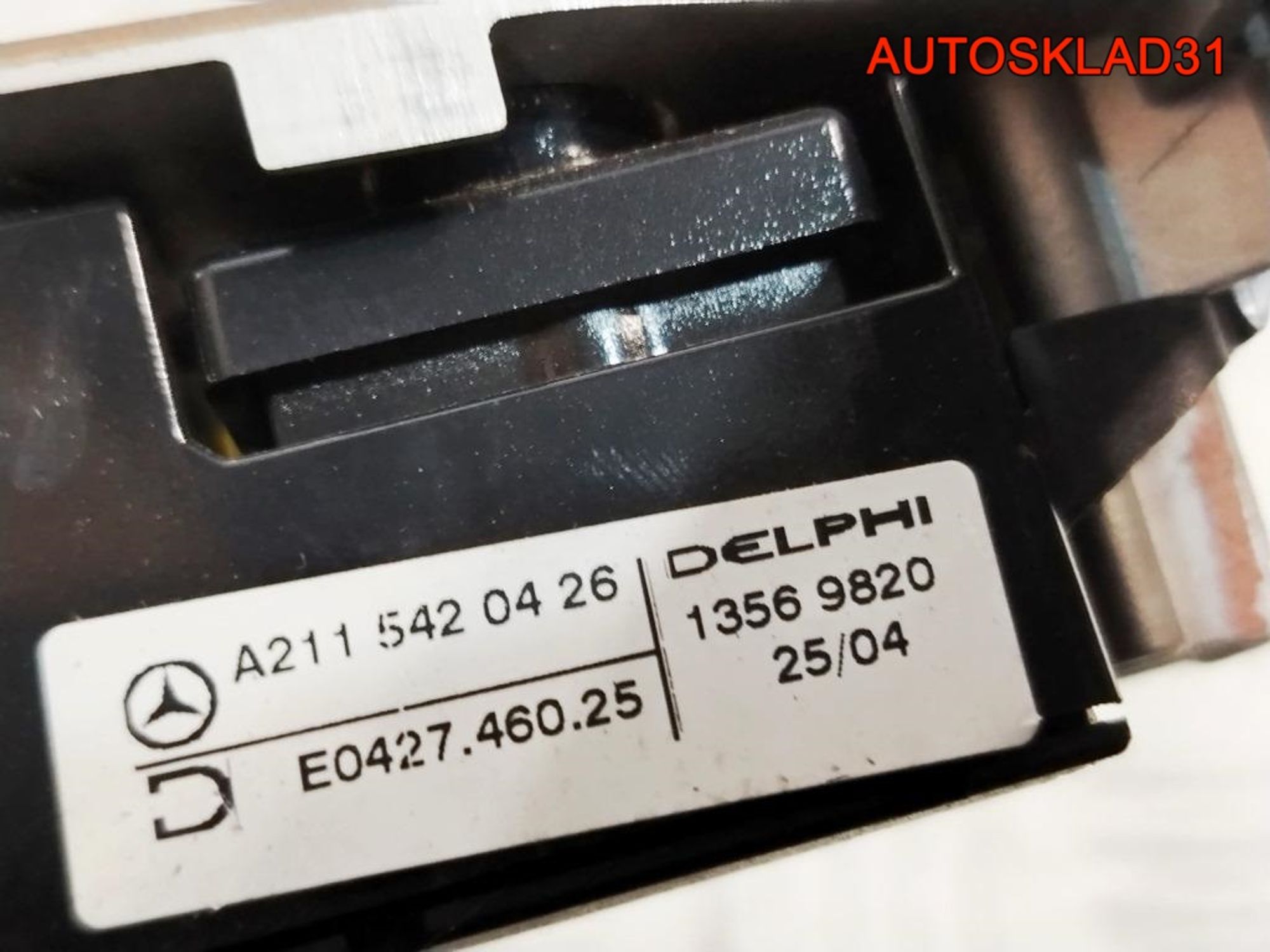 Накладка декоративная кулисы Mercedes Benz W211 A2116802336, 2000 рублей, Дубовое