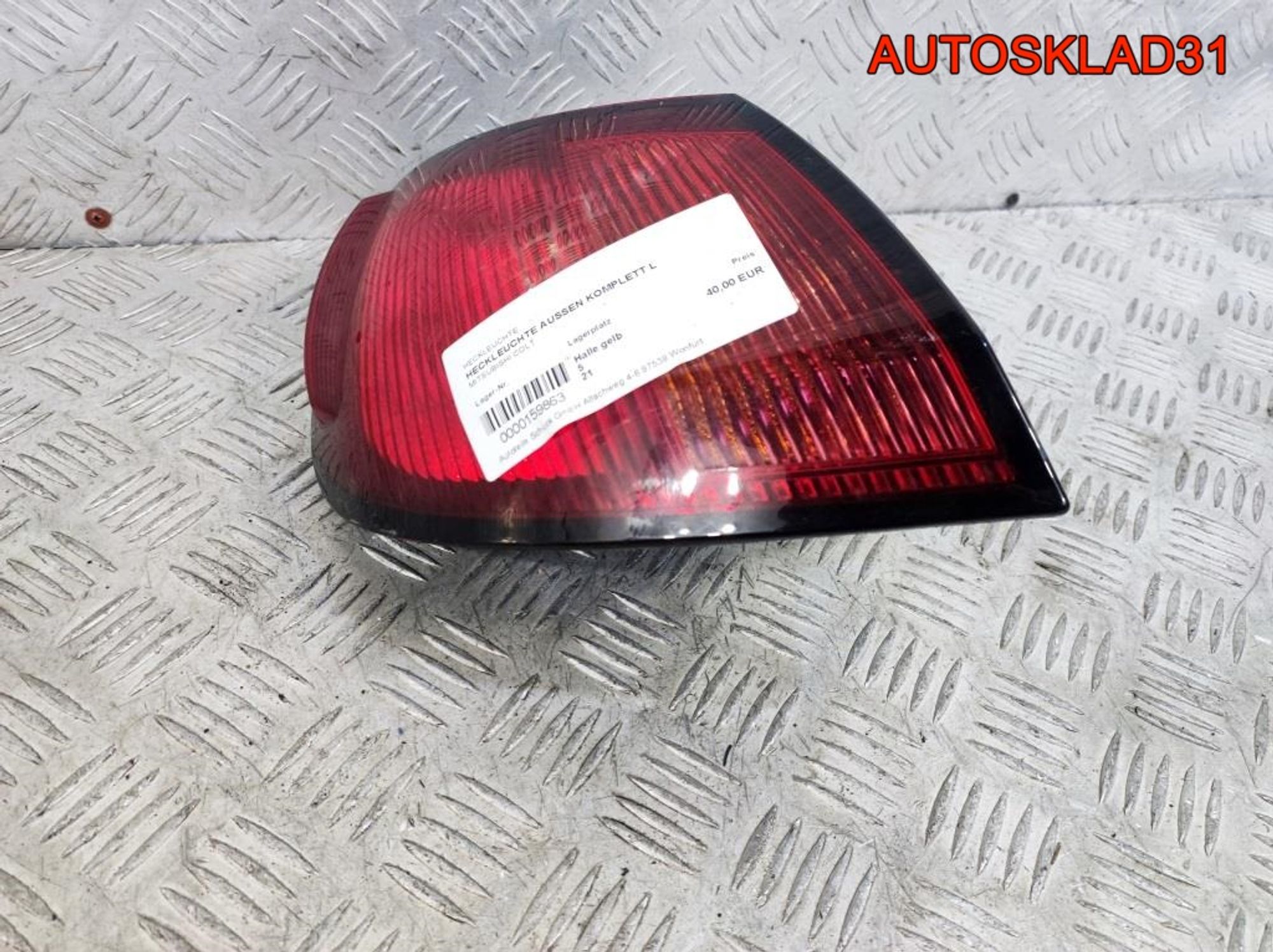 Фонарь задний левый Mitsubishi Colt MR957365, 2500 рублей, Дубовое