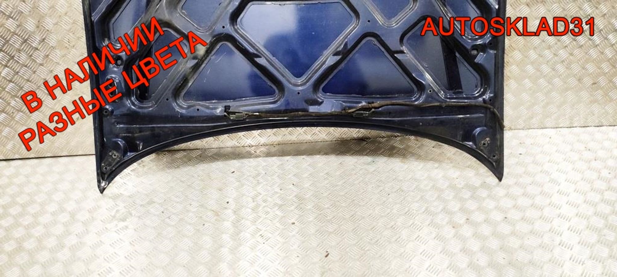Капот Ford Focus 1 1368555, 10000 рублей, Дубовое