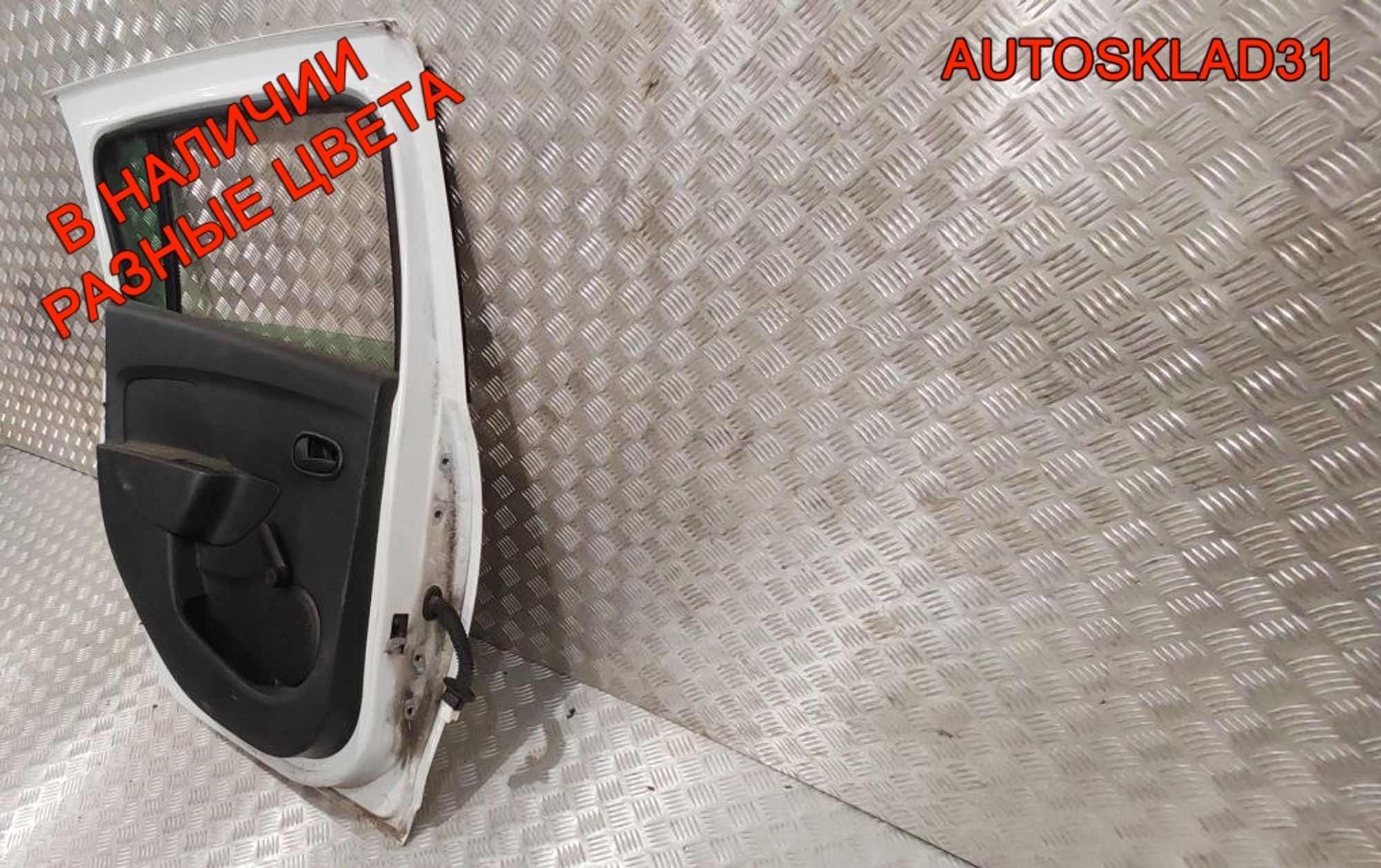 Дверь задняя левая в сборе Renault Sandero 2 821017625R, 55000 рублей, Дубовое
