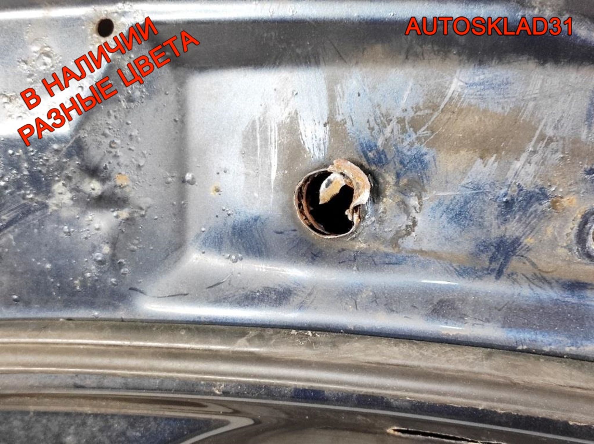 Капот Volkswagen Golf 5 1K0823031L, 9000 рублей, Дубовое