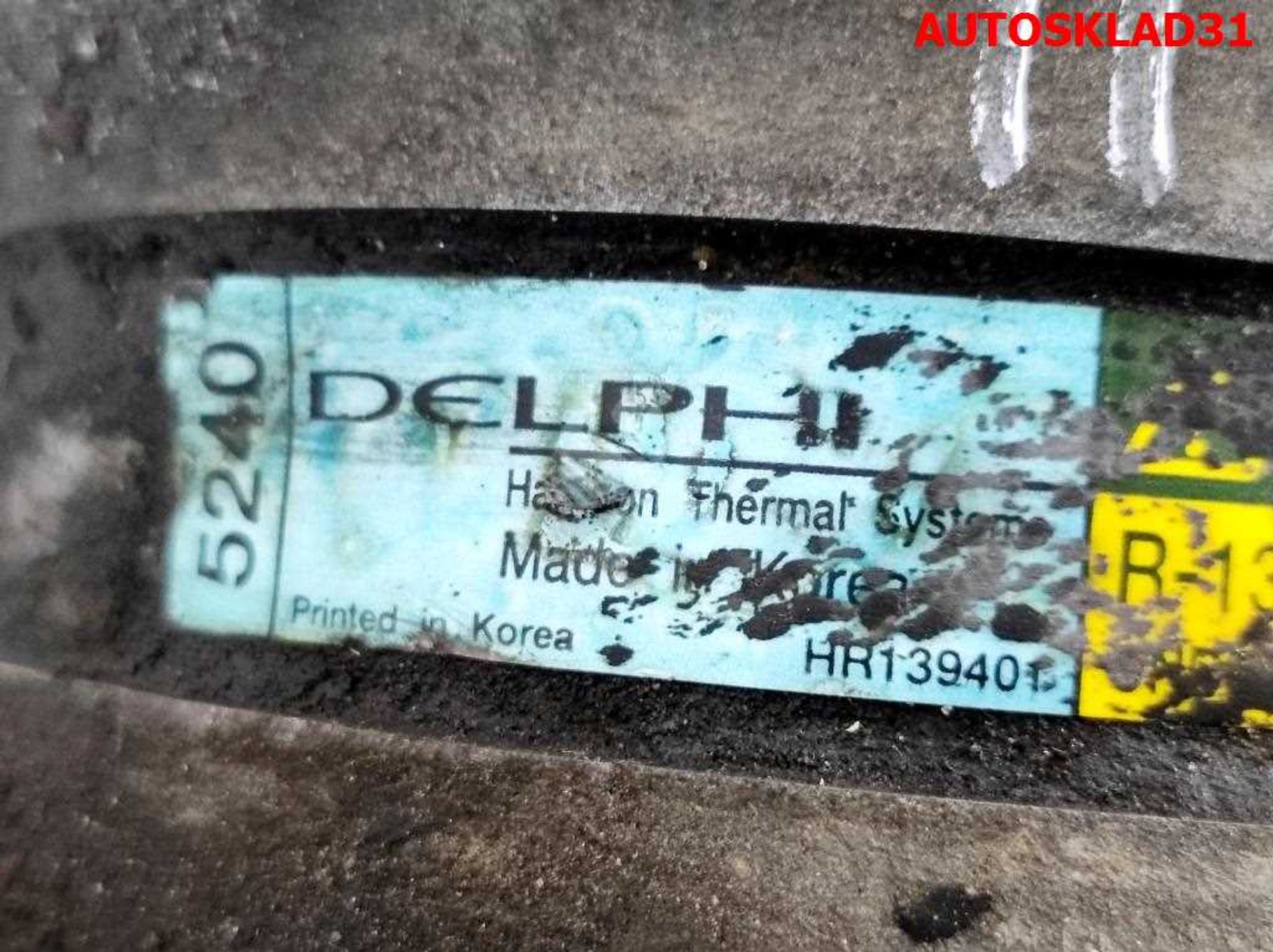 Компрессор кондиционера Opel Vectra B 1135240, 3500 рублей, Дубовое