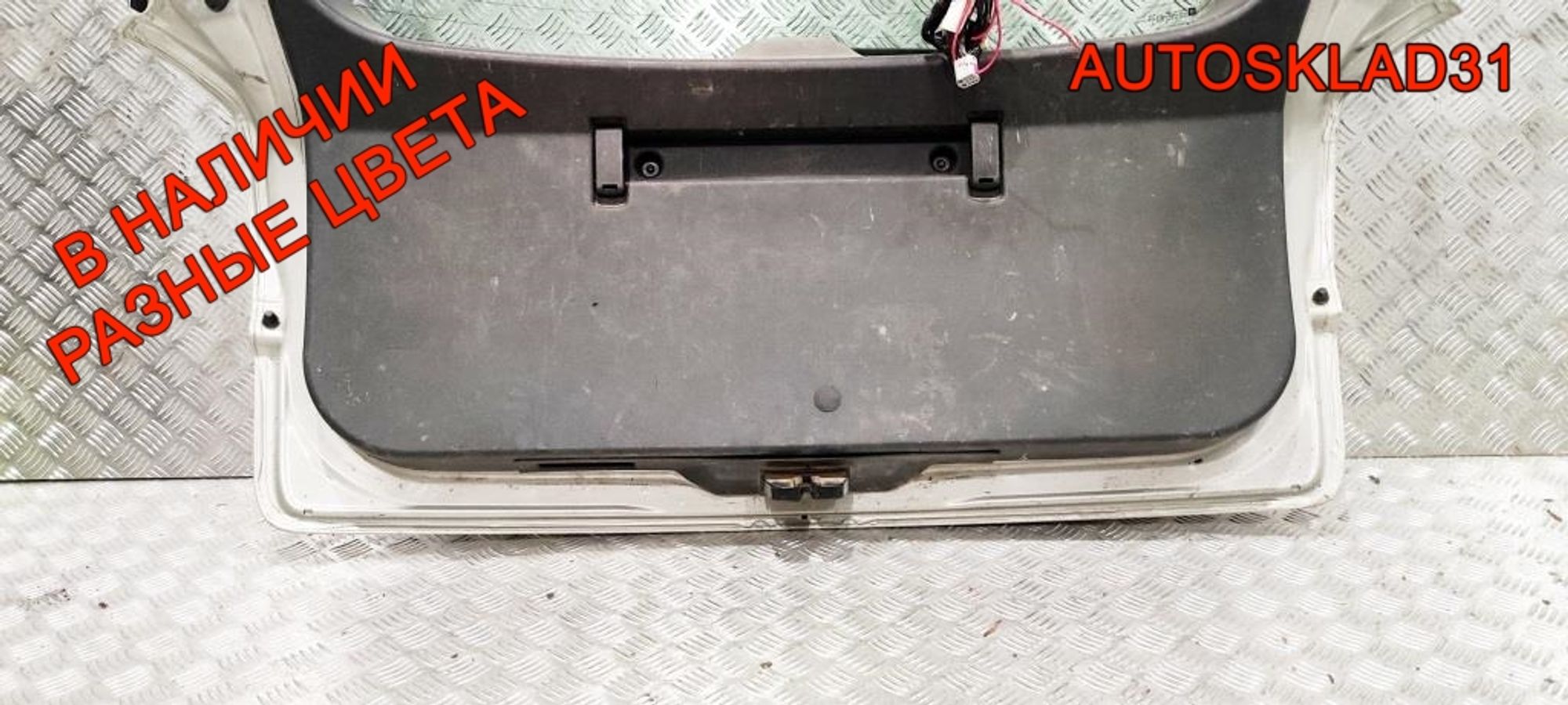 Дверь багажника в сборе Opel Astra H 93182974 Универсал, 28000 рублей, Дубовое