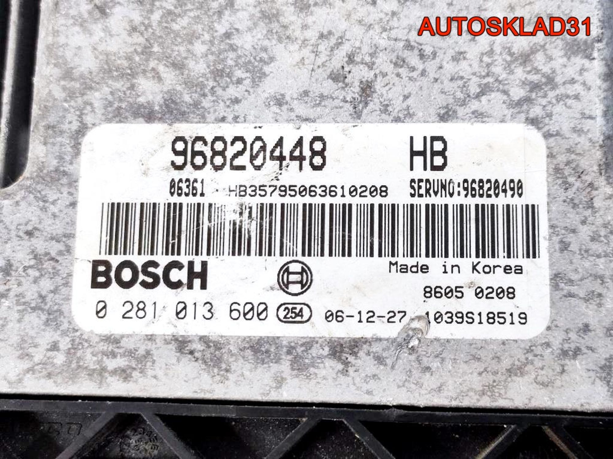 Блок ЭБУ Chevrolet Lacetti 2,0 Z20S1 96820448, 2100 рублей, Дубовое