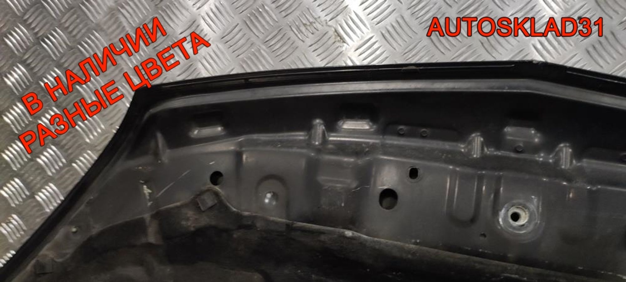 Капот Opel Vectra C 93183981 Рестайлинг, 16500 рублей, Дубовое