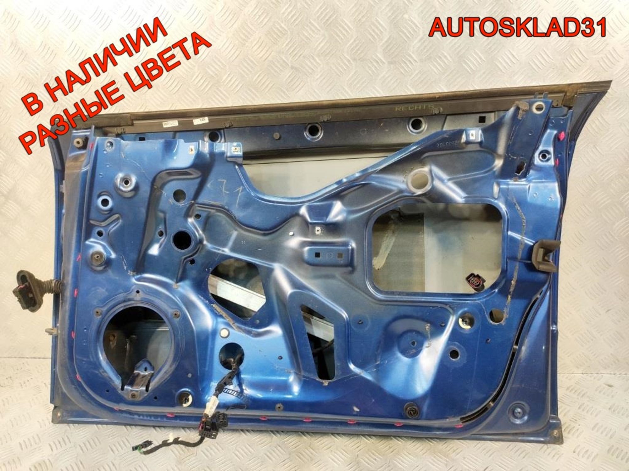 Дверь передняя правая Голая Audi A4 B6 8E0831052, 12600 рублей, Дубовое