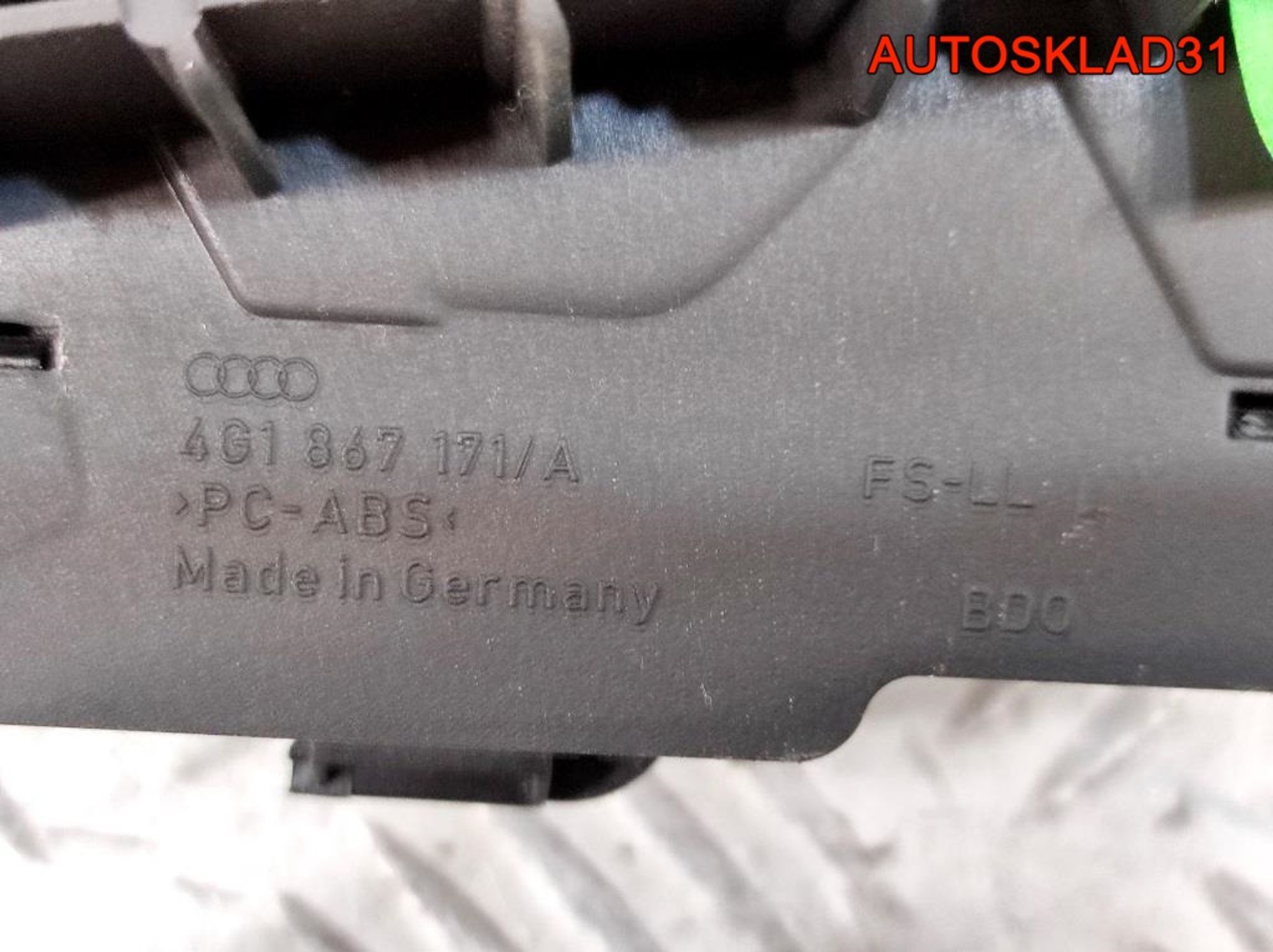 Блок управления стеклоподъемниками Audi A6 C7 4G 4G0959851, 3000 рублей, Дубовое