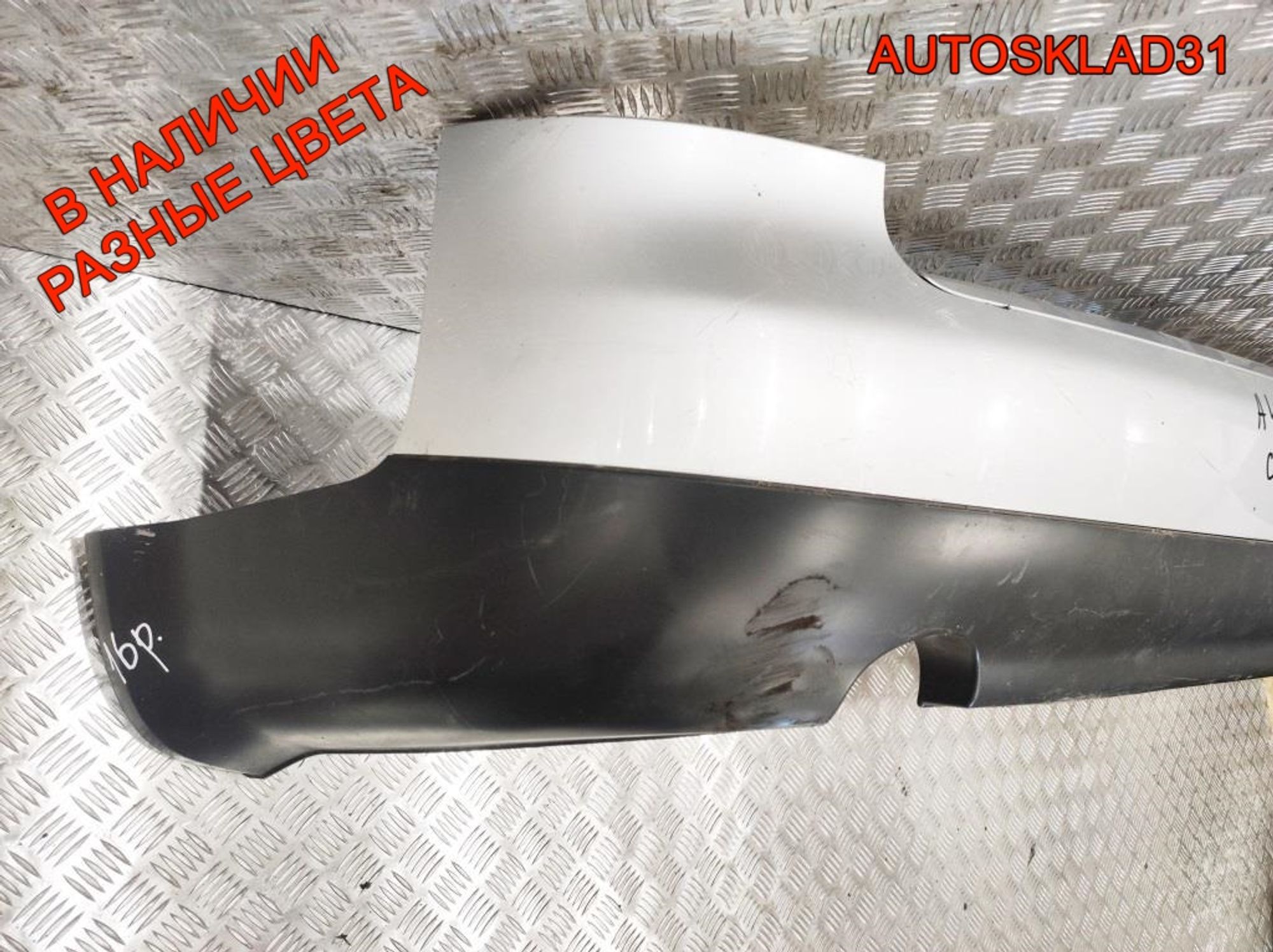 Бампер задний Audi A4 B6 Combi 8E9807511 (Р), 5000 рублей, Дубовое