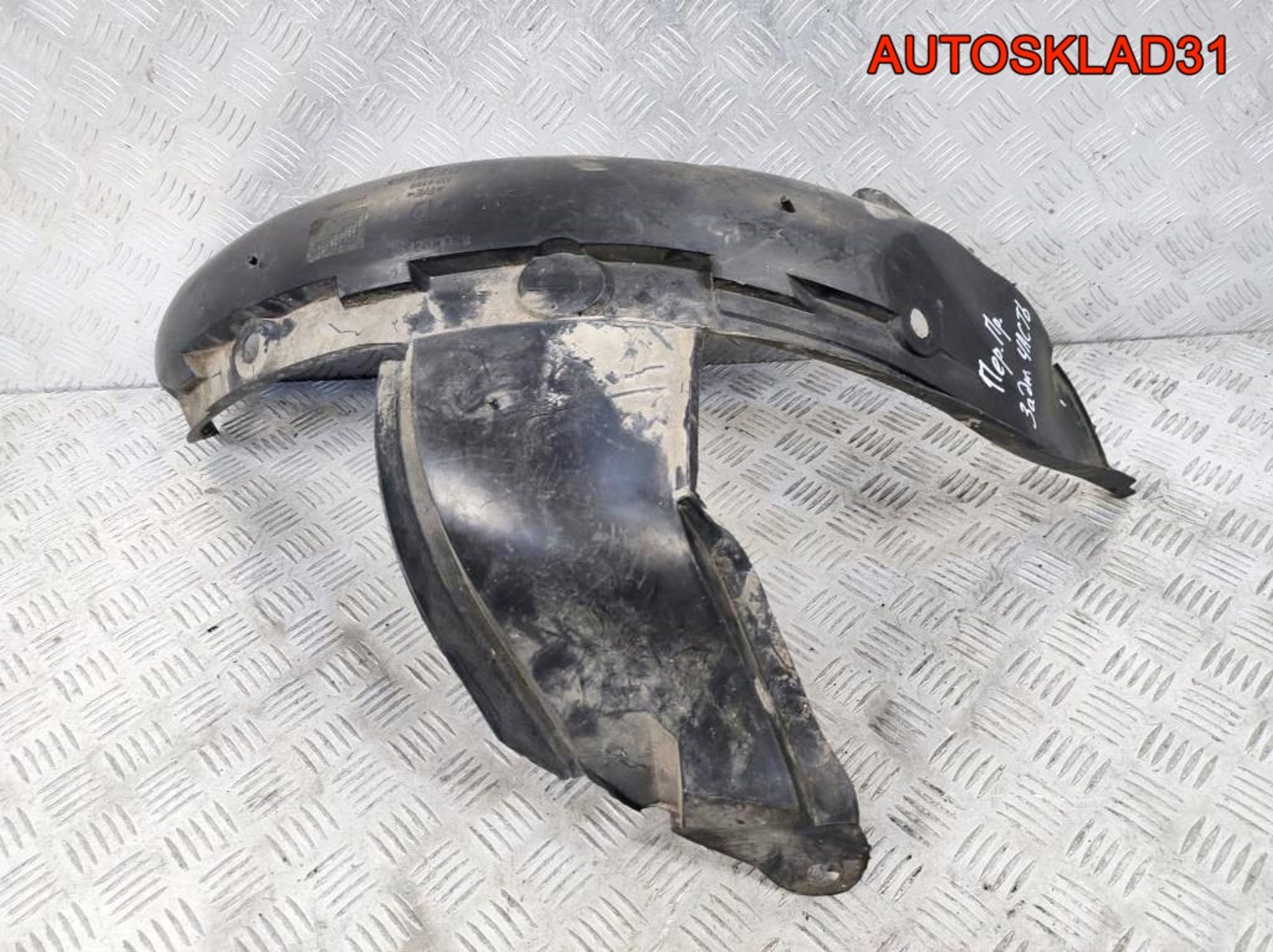 Локер передний правый Renault Kangoo 8200156693, 1300 рублей, Дубовое