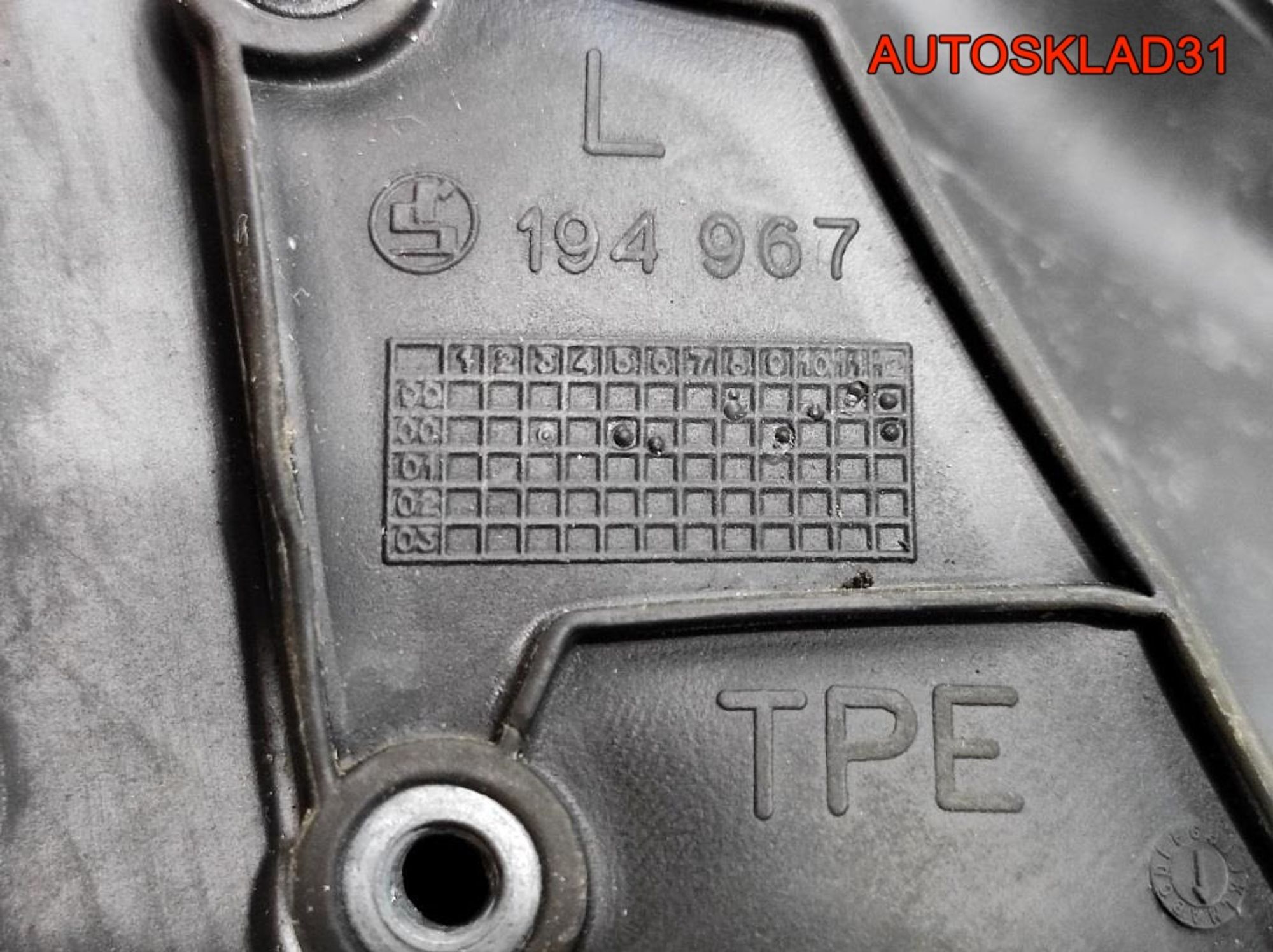 Зеркало правое 7 контактов Mercedes C208 CLK A2088101776, 3200 рублей, Дубовое