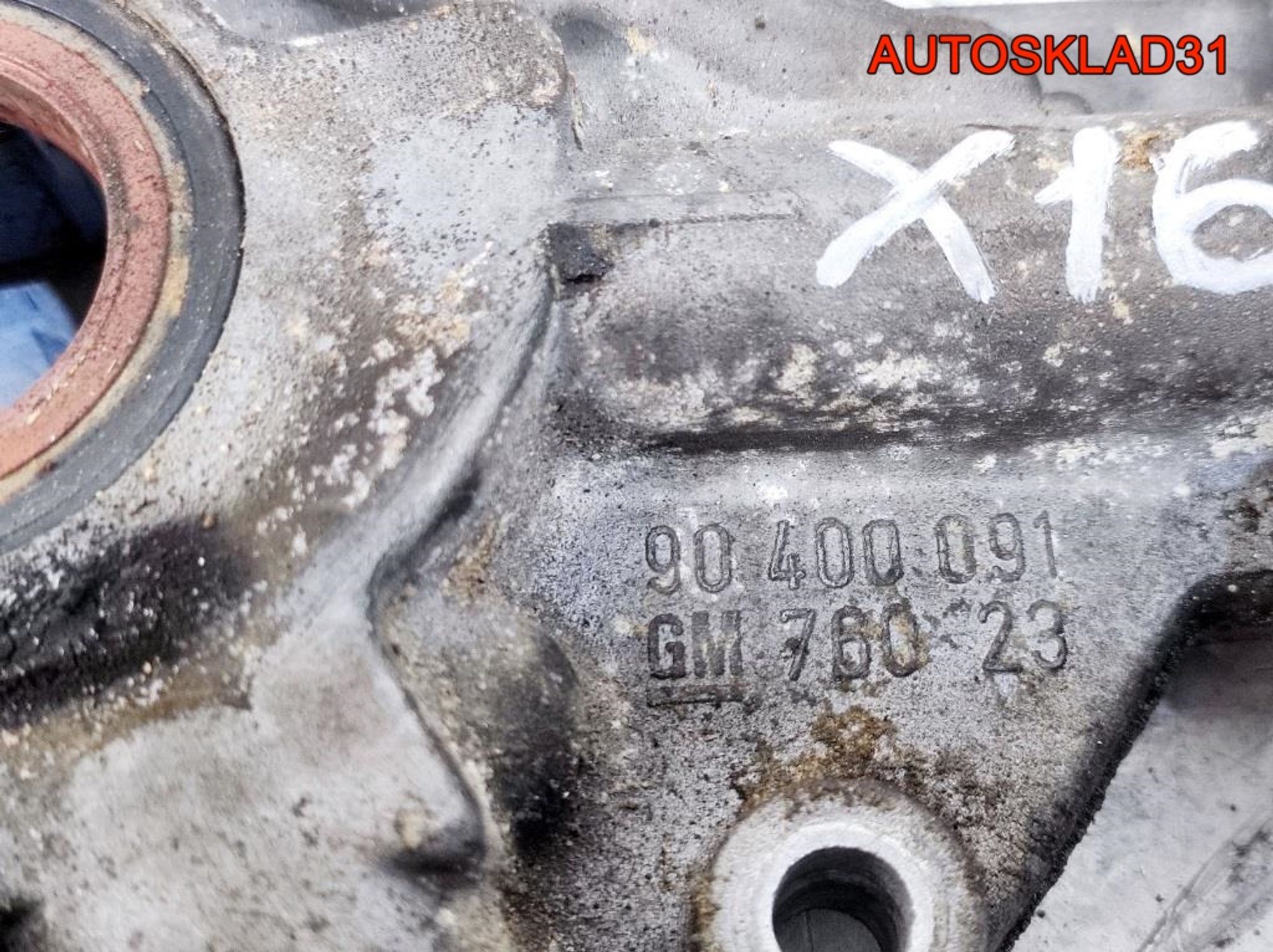 Насос масляный Opel Astra G 1,6 X16XEL 90400091, 2900 рублей, Дубовое