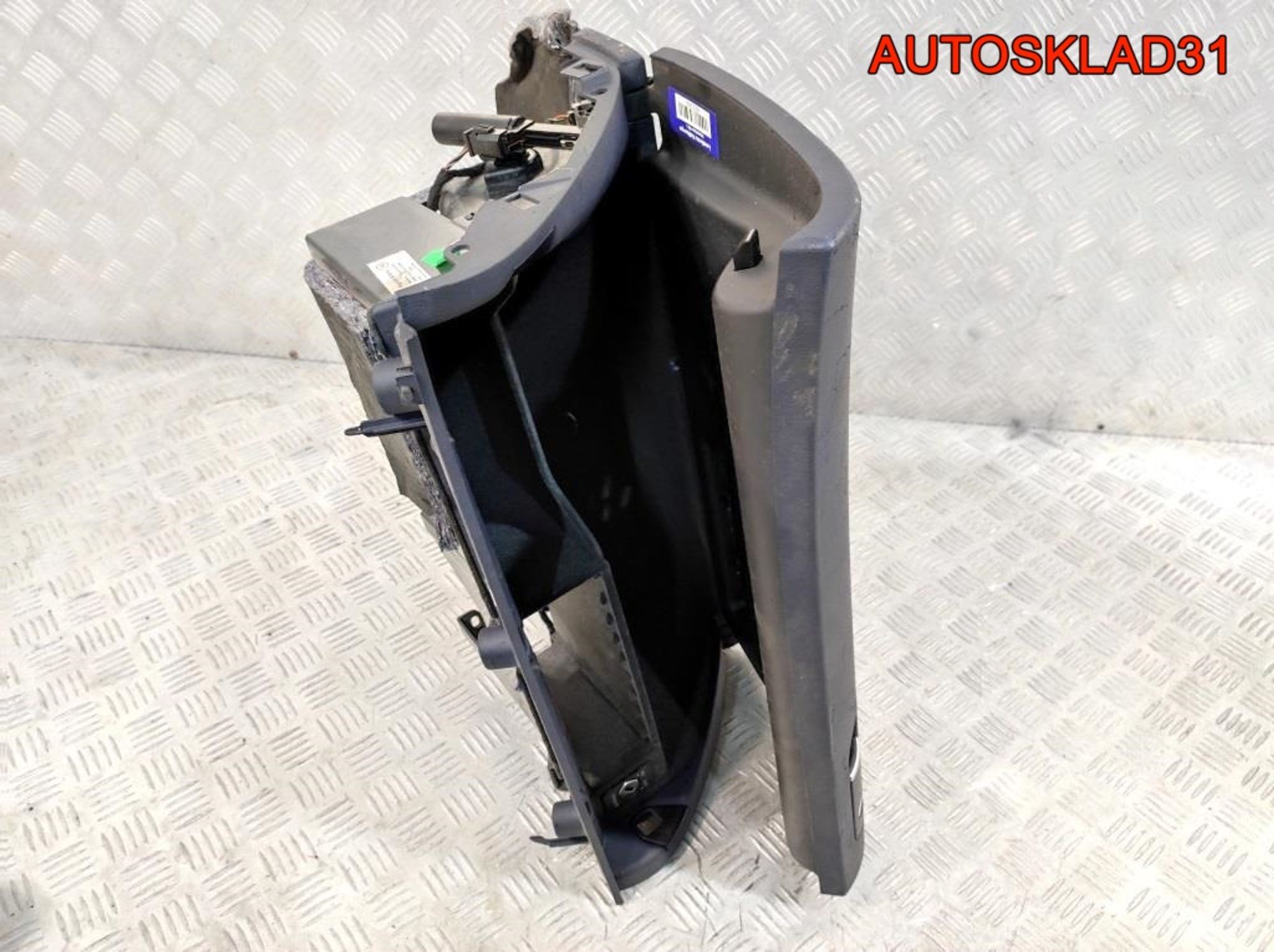 Бардачок Audi A4 B6 8E1857035, 10000 рублей, Дубовое