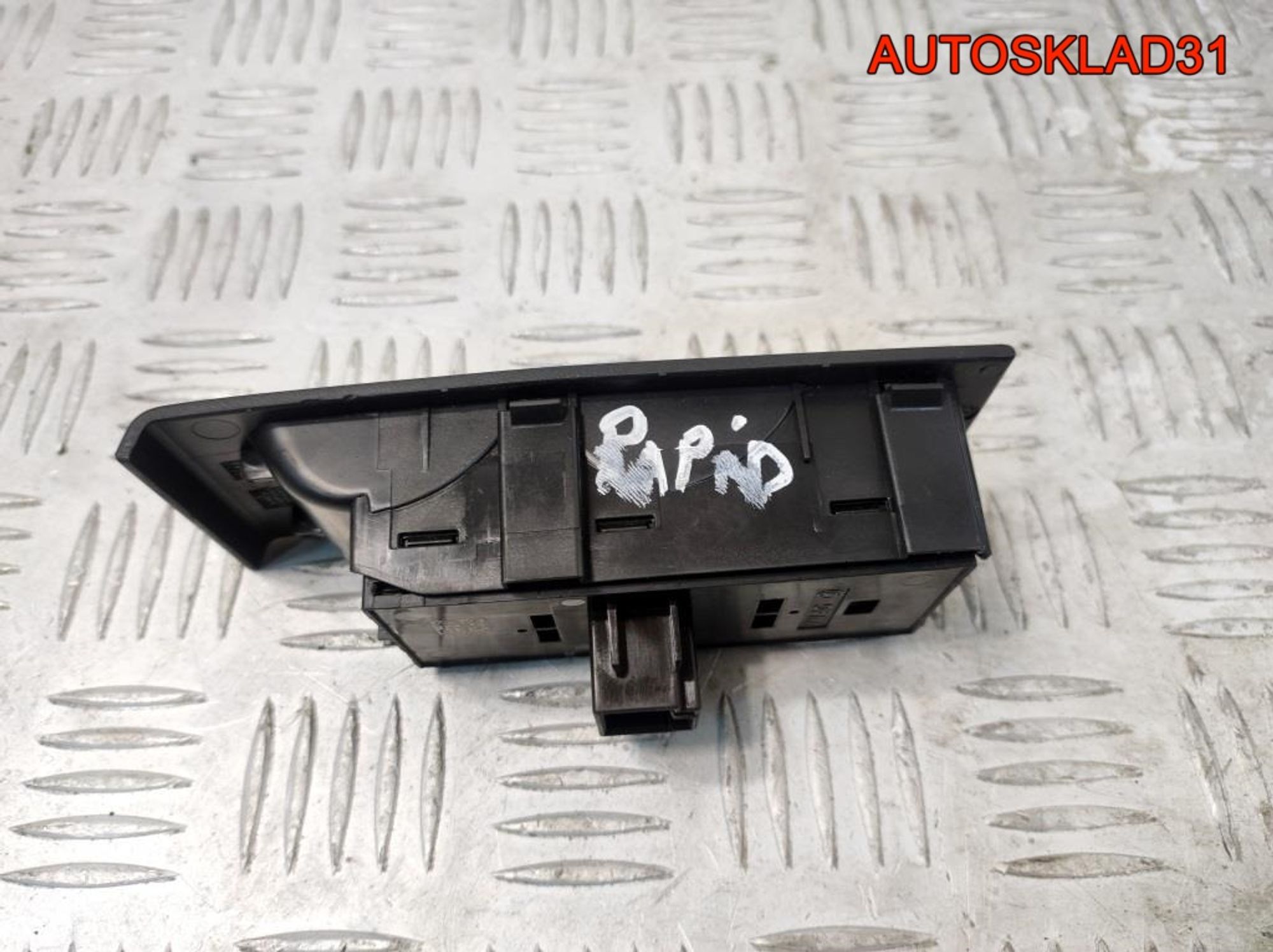 Блок управления стеклоподъемниками Skoda Rapid 6V1959857A, 3800 рублей, Дубовое