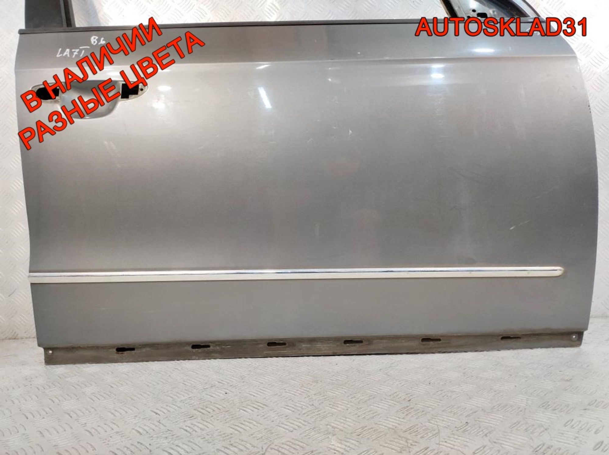 Дверь передняя правая Голая VW Passat B6 3C4831056J, 24000 рублей, Дубовое