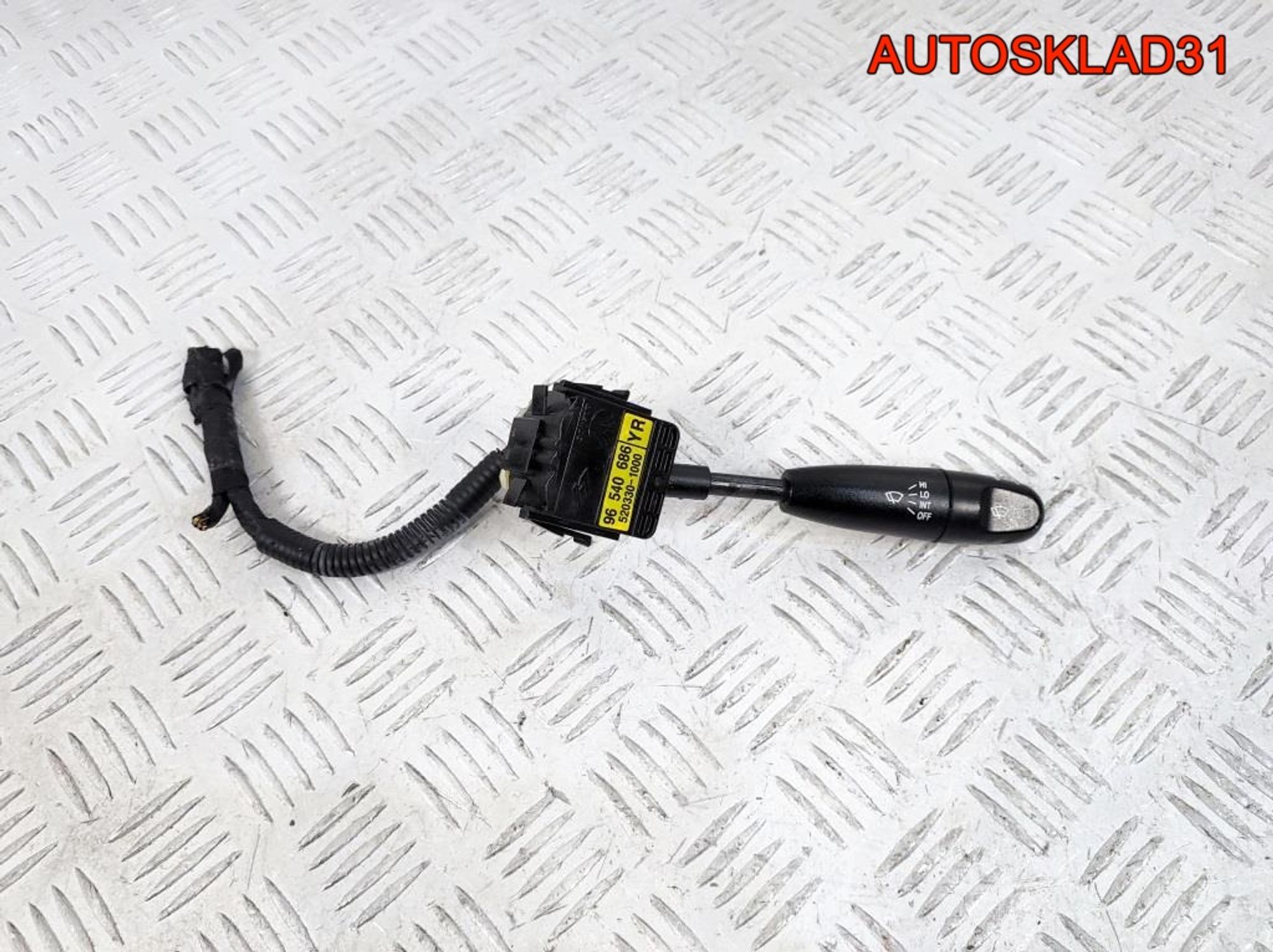 Переключатель дворников Daewoo Kalos 96540686, 1300 рублей, Дубовое