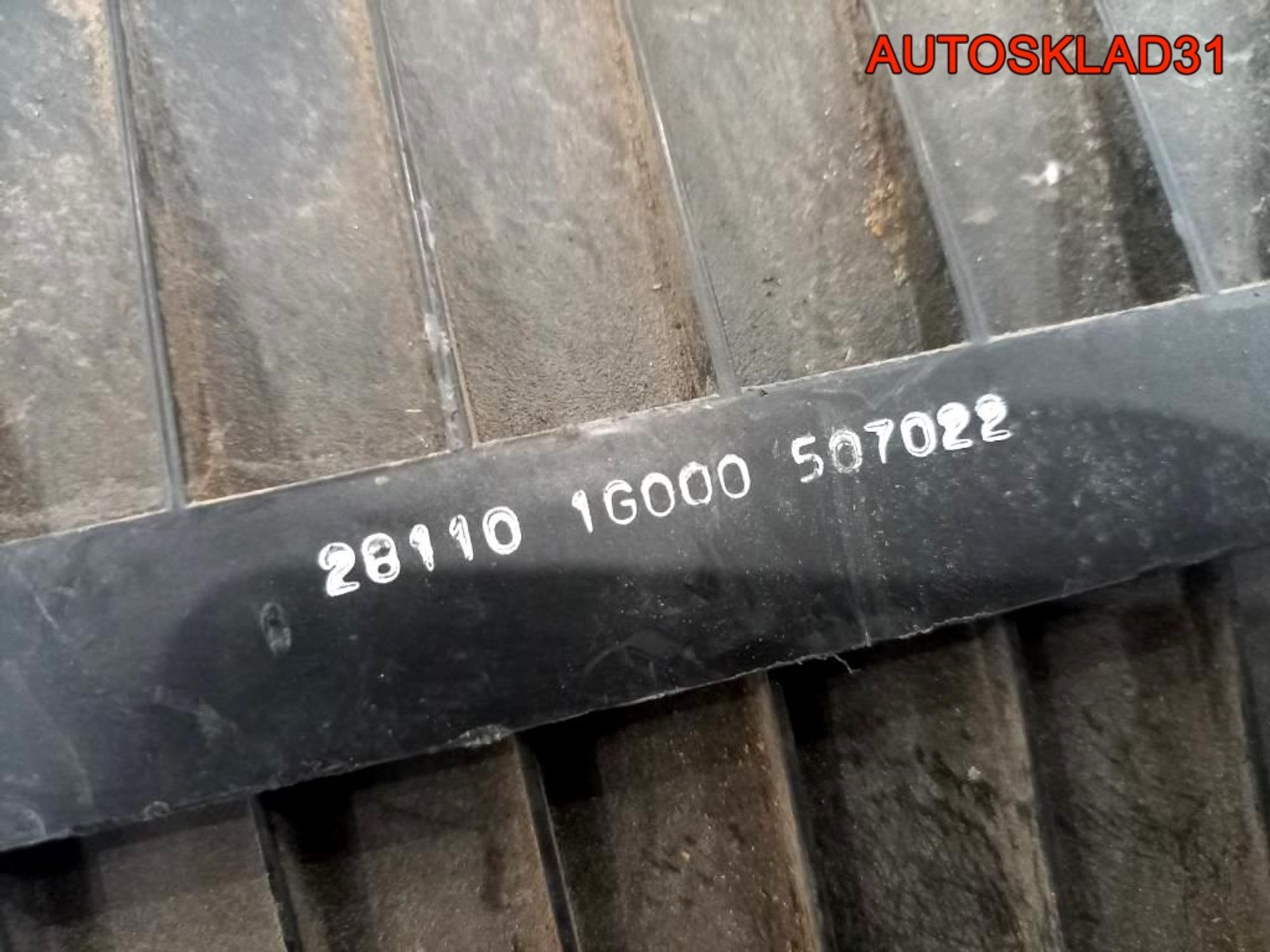 Корпус воздушного фильтра Kia Rio 2 281101G000, 1800 рублей, Дубовое