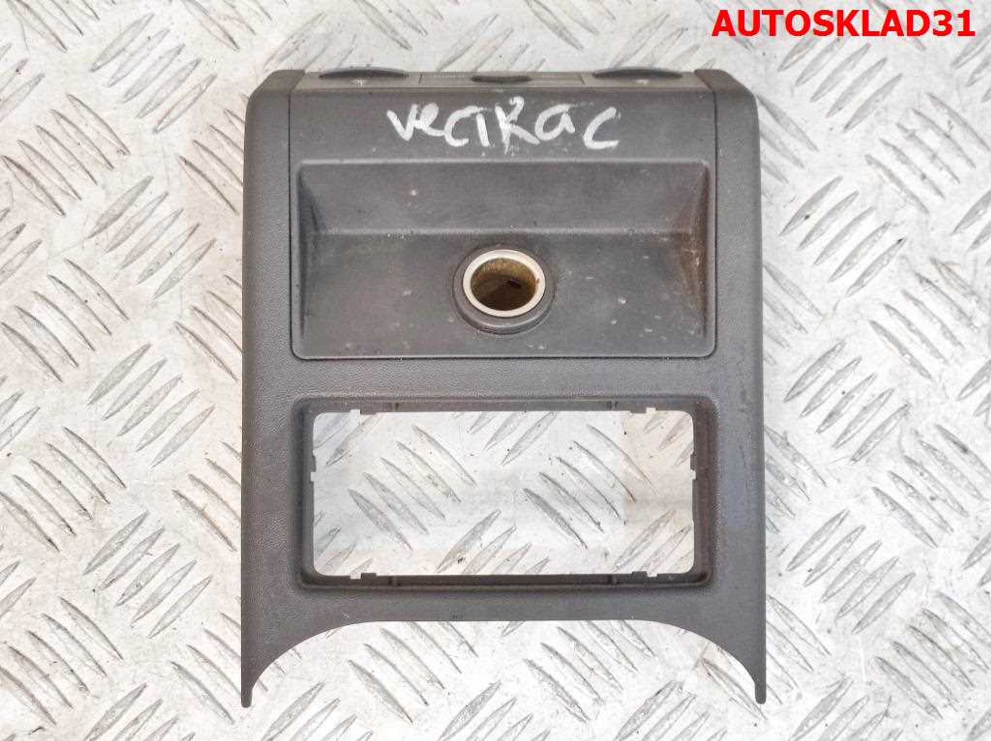Блок управления магнитолой Opel Vectra C 13118043, 2500 рублей, Дубовое