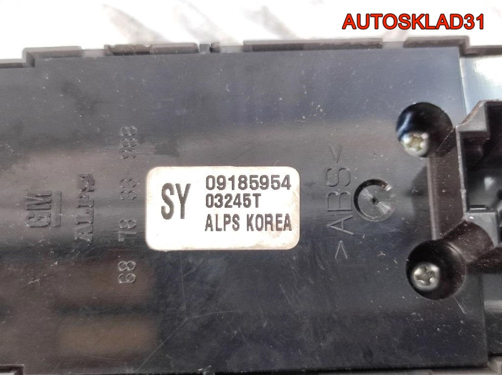 Блок управления стеклоподъемниками Opel Vectra C 9185954, 1800 рублей, Дубовое