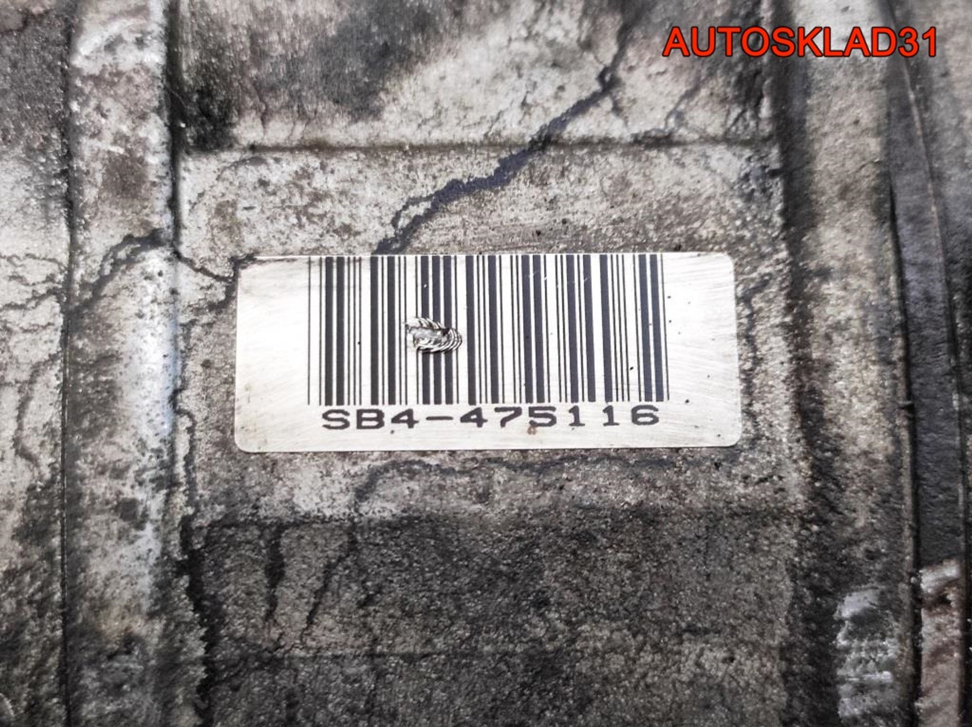 Компрессор кондиционера BMW E90 2.0 N47D20A 64526987862, 9000 рублей, Дубовое