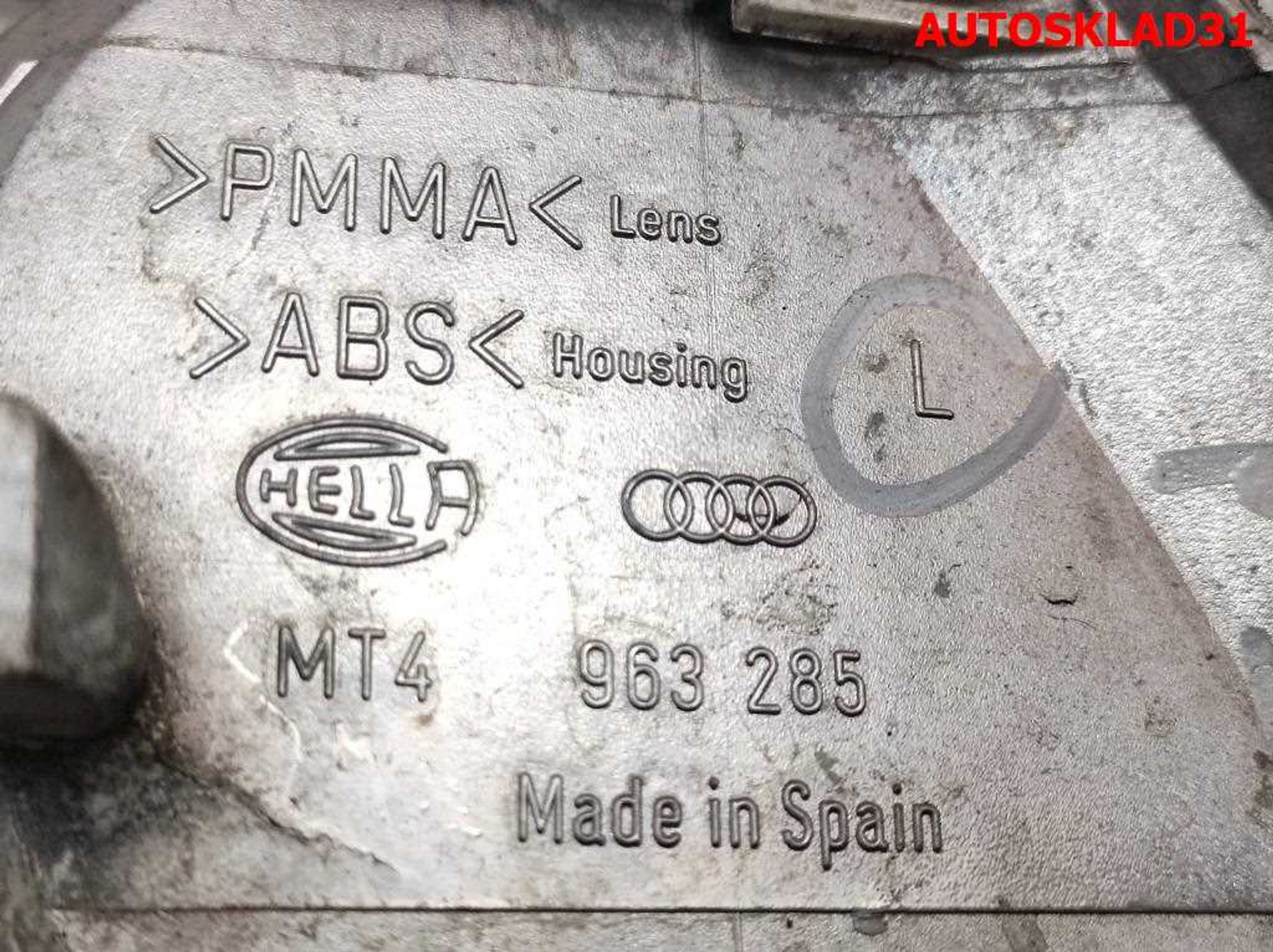 Указатель поворота левый белый Audi A3 8L0953049, 900 рублей, Дубовое