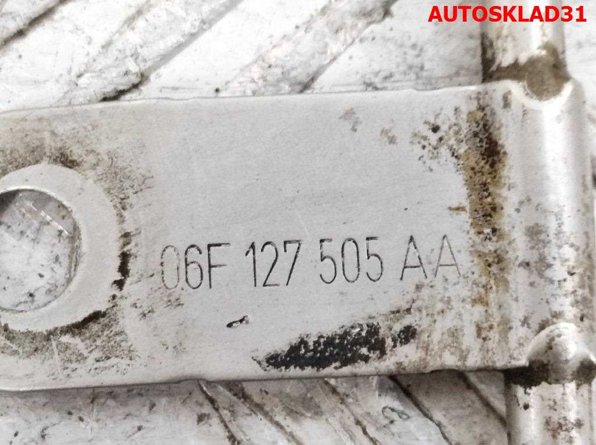 Трубка топливная VW Passat B6 2,0 Бензин 06F127505AA, 1000 рублей, Дубовое
