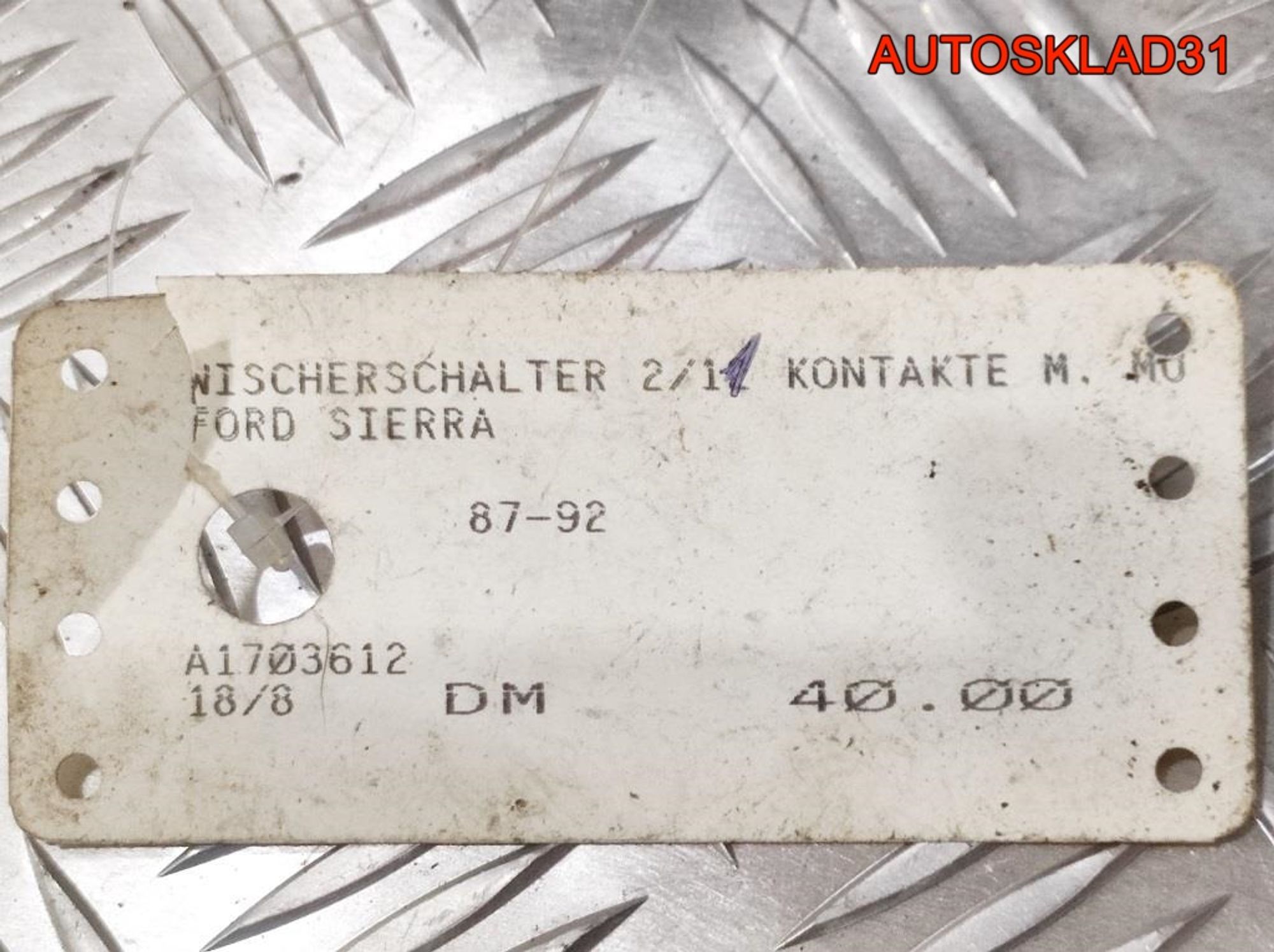 Переключатель стеклоочистителя Ford Sierra 90BG11K665CC, 1000 рублей, Дубовое