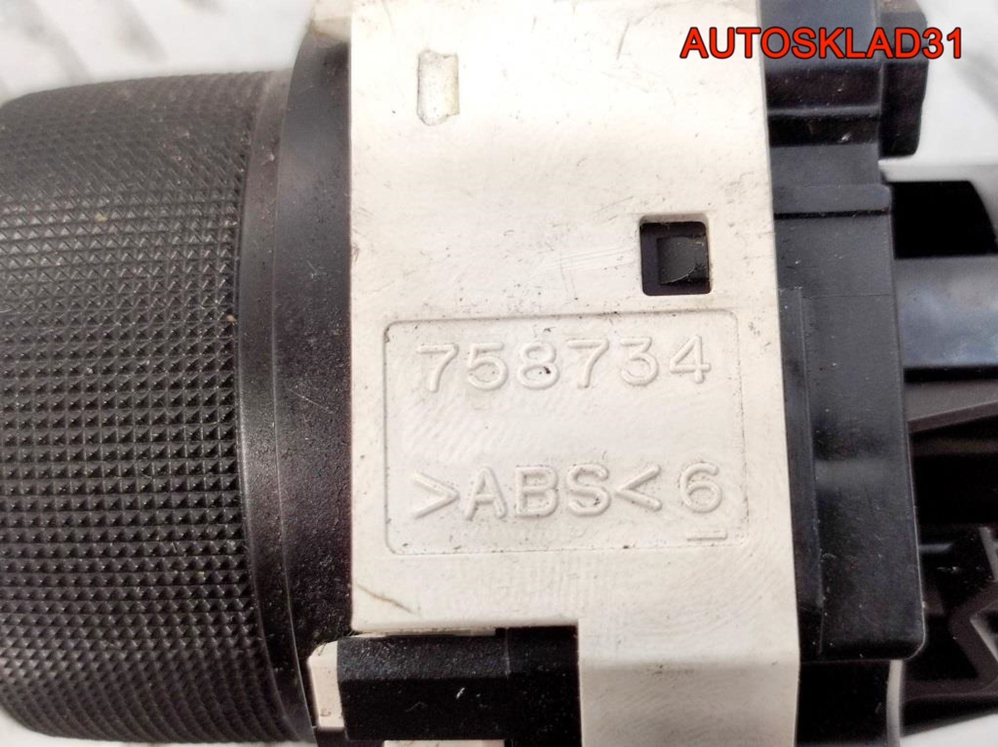 Переключатель отопителя Toyota Yaris 2 559030D020, 500 рублей, Дубовое