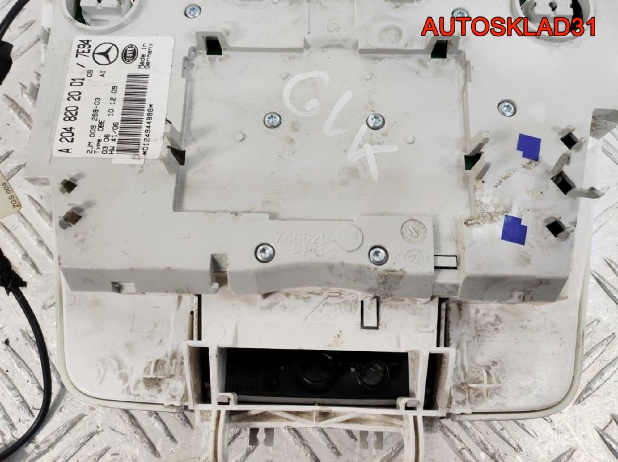 Плафон салона передний Mercedes X204 A2048202001, 2700 рублей, Дубовое