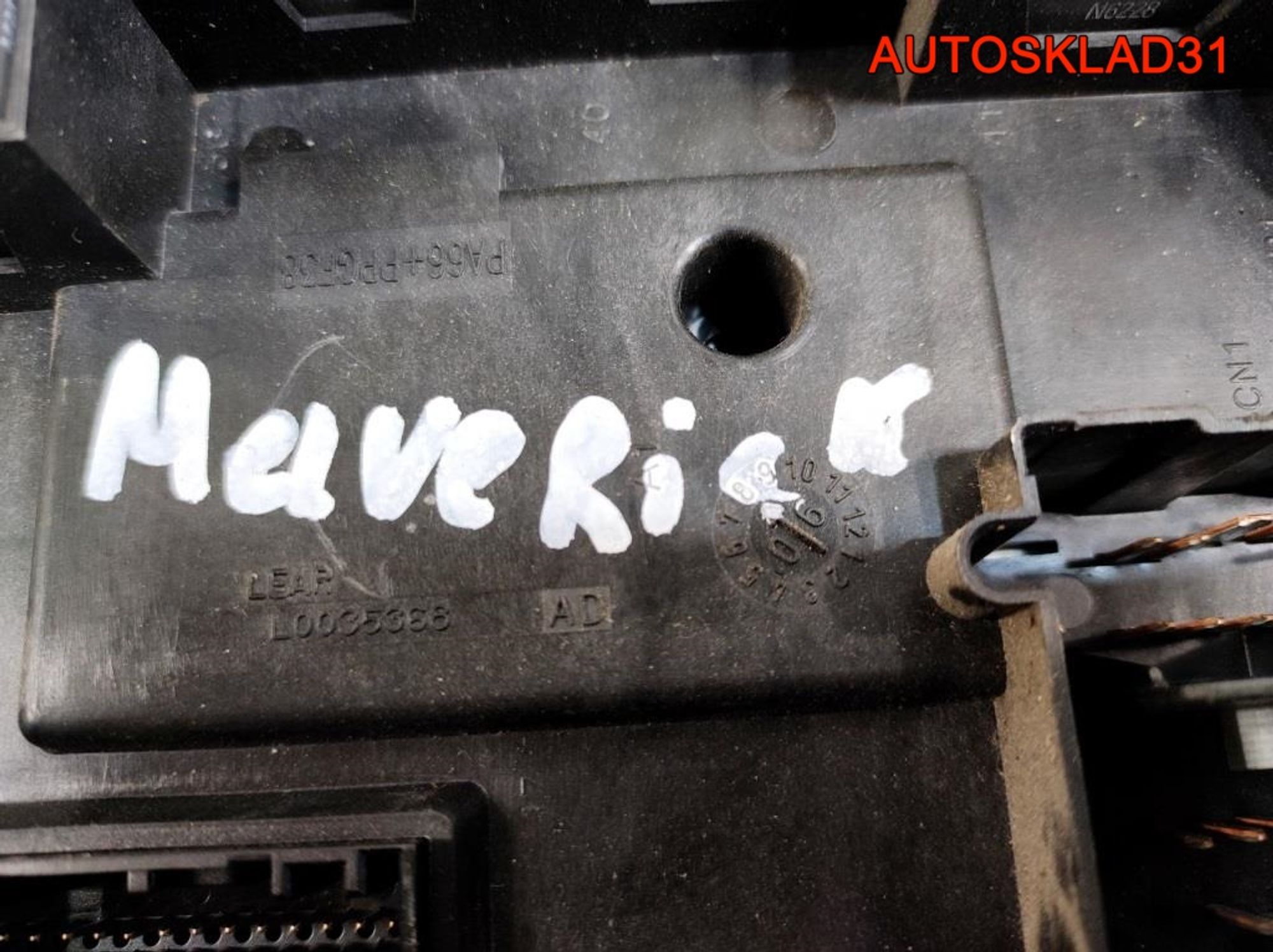 Блок предохранителей Ford Maverick 2 6L8T14B476HC, 18000 рублей, Дубовое