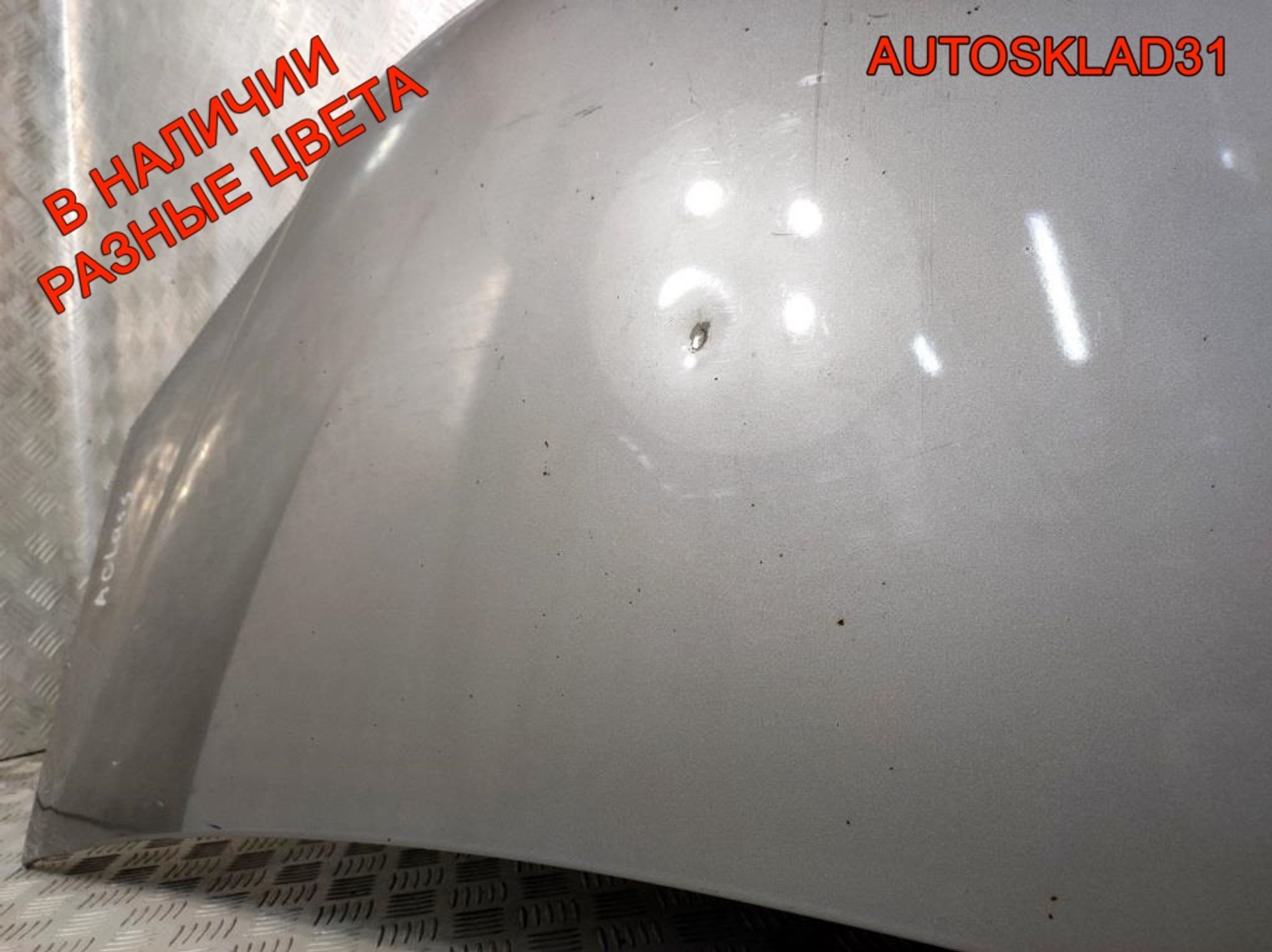 Капот в сборе Mercedes Benz W168 1688800157, 9000 рублей, Дубовое