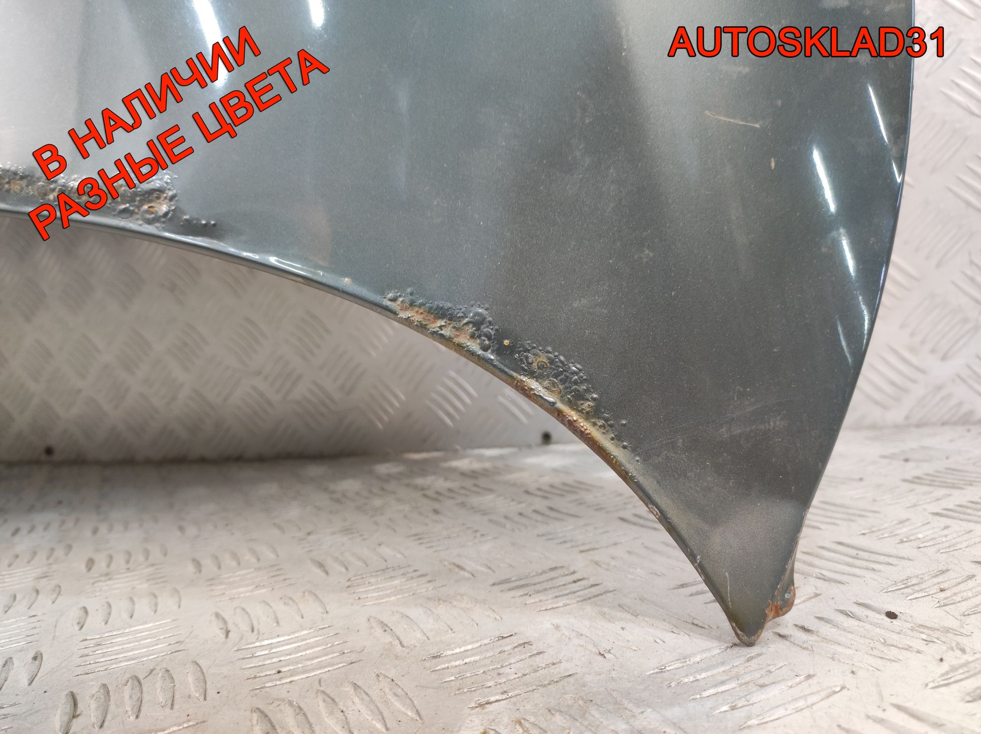 Капот BMW E39 41618238592 Дорест, 10000 рублей, Дубовое