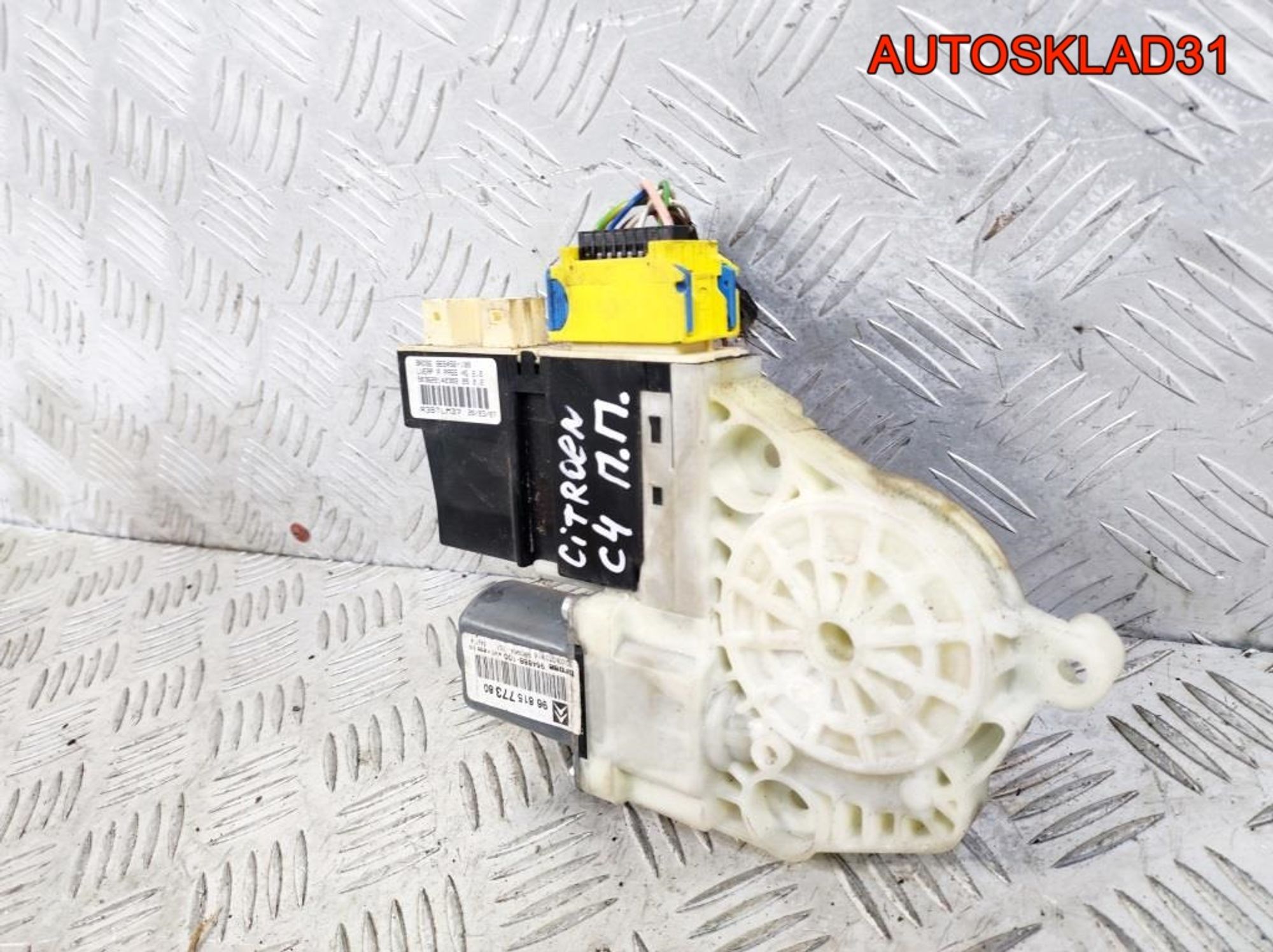 Моторчик стеклоподъемника Citroen C4 9681577380, 1300 рублей, Дубовое