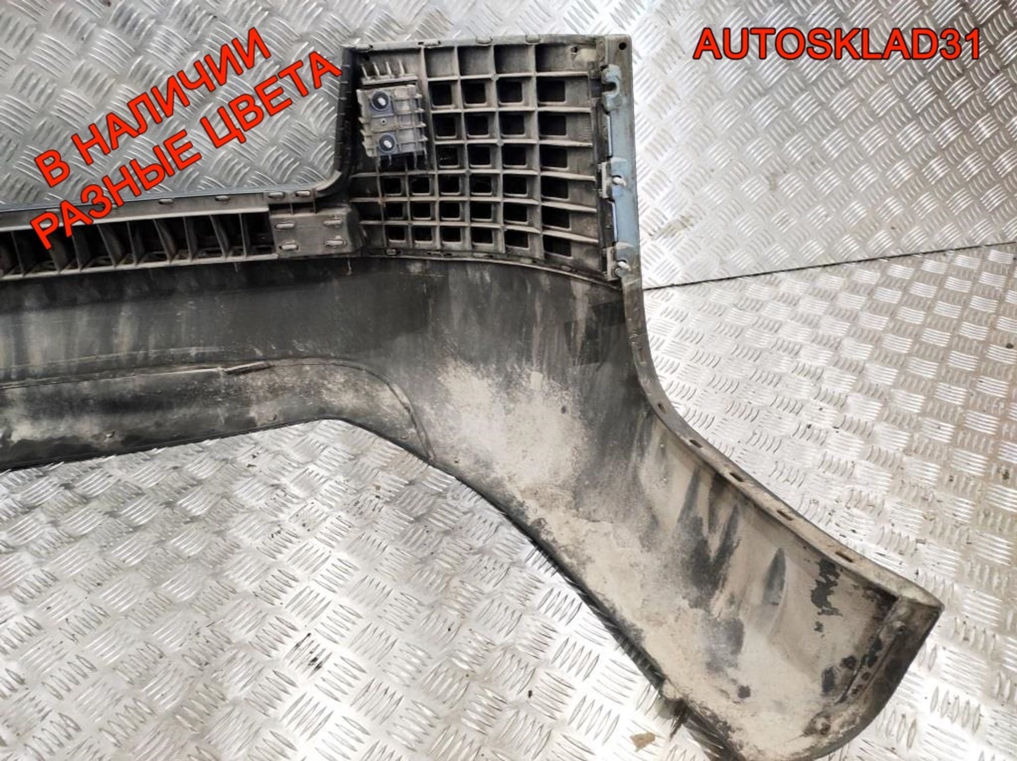 Бампер задний Audi A6 C5 4B5807301 Седан Дорест (Р), 5000 рублей, Дубовое