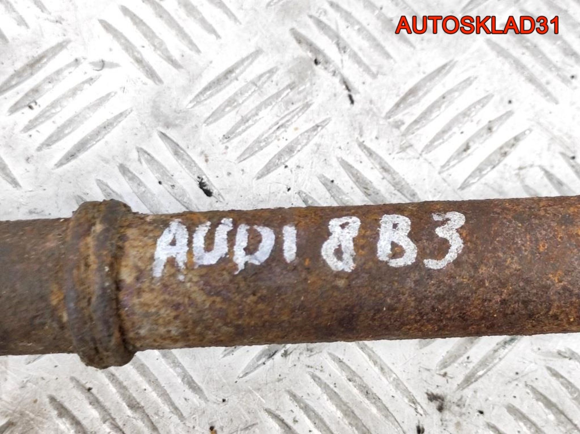 Привод передний правый Audi 80 B3 2,0 Бензин, 2300 рублей, Дубовое