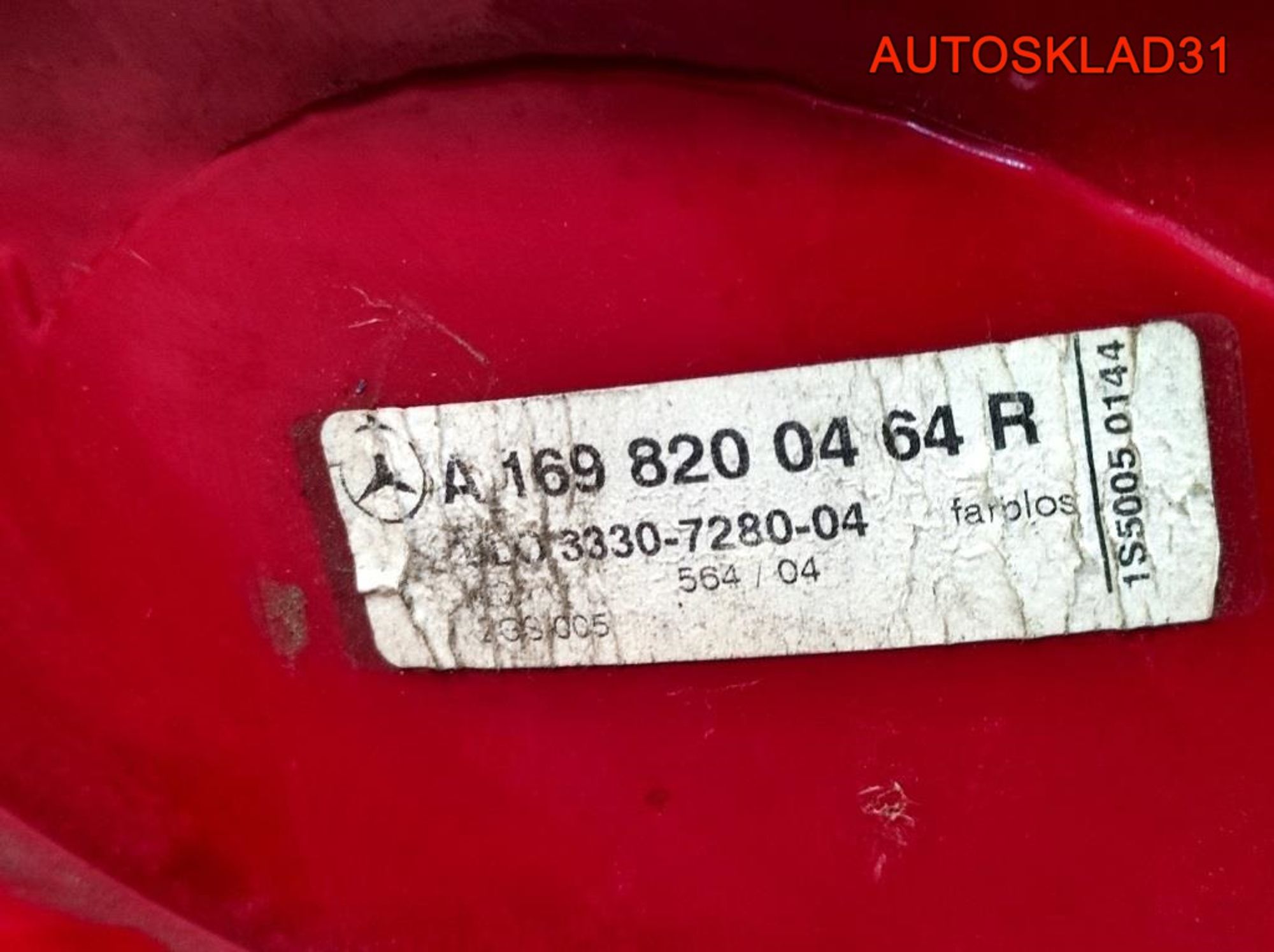 Фонарь задний правый Mercedes W169 A1698200464, 1700 рублей, Дубовое