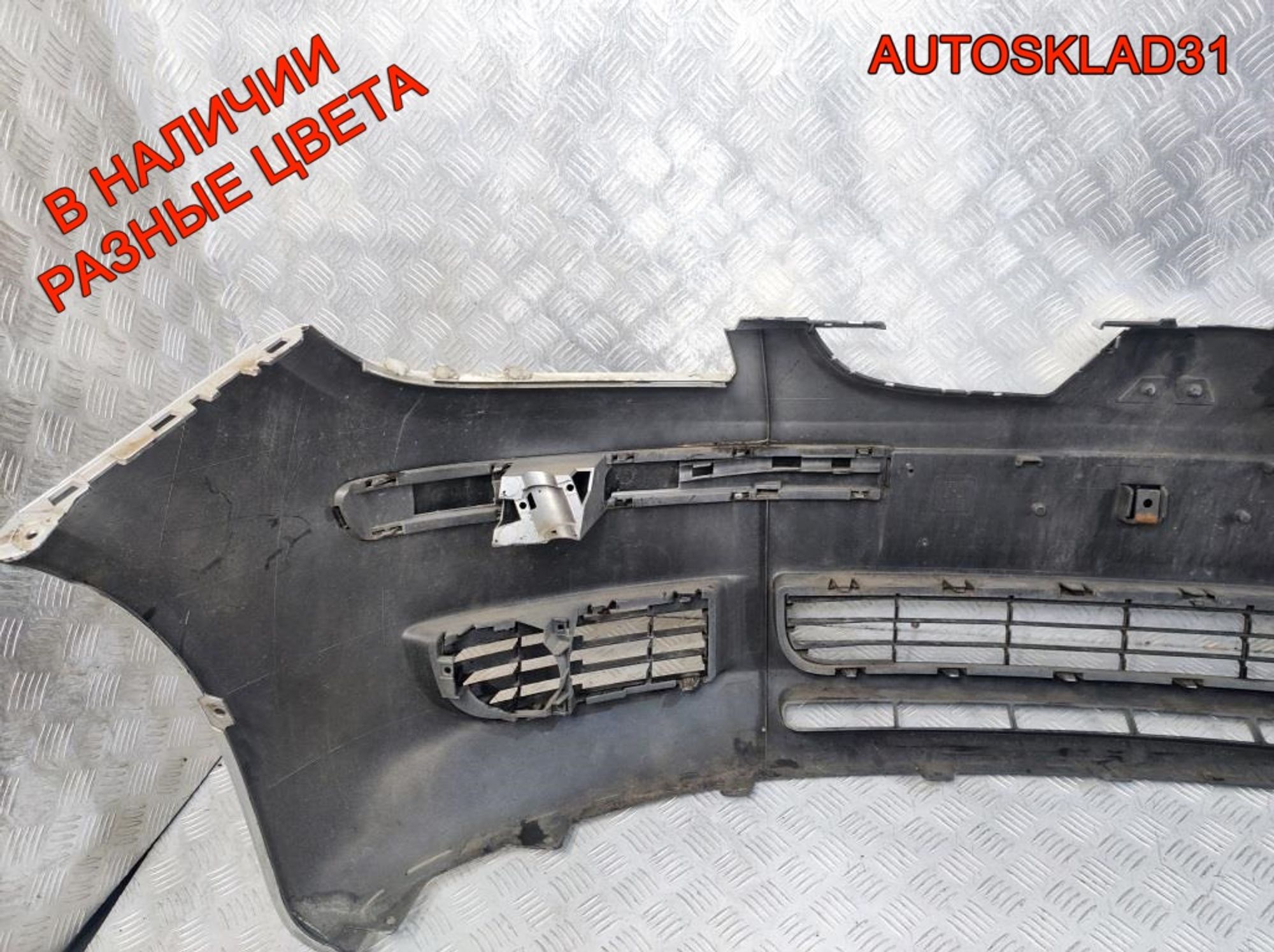 Бампер передний Mitsubishi Colt Z3 MN105171, 50000 рублей, Дубовое