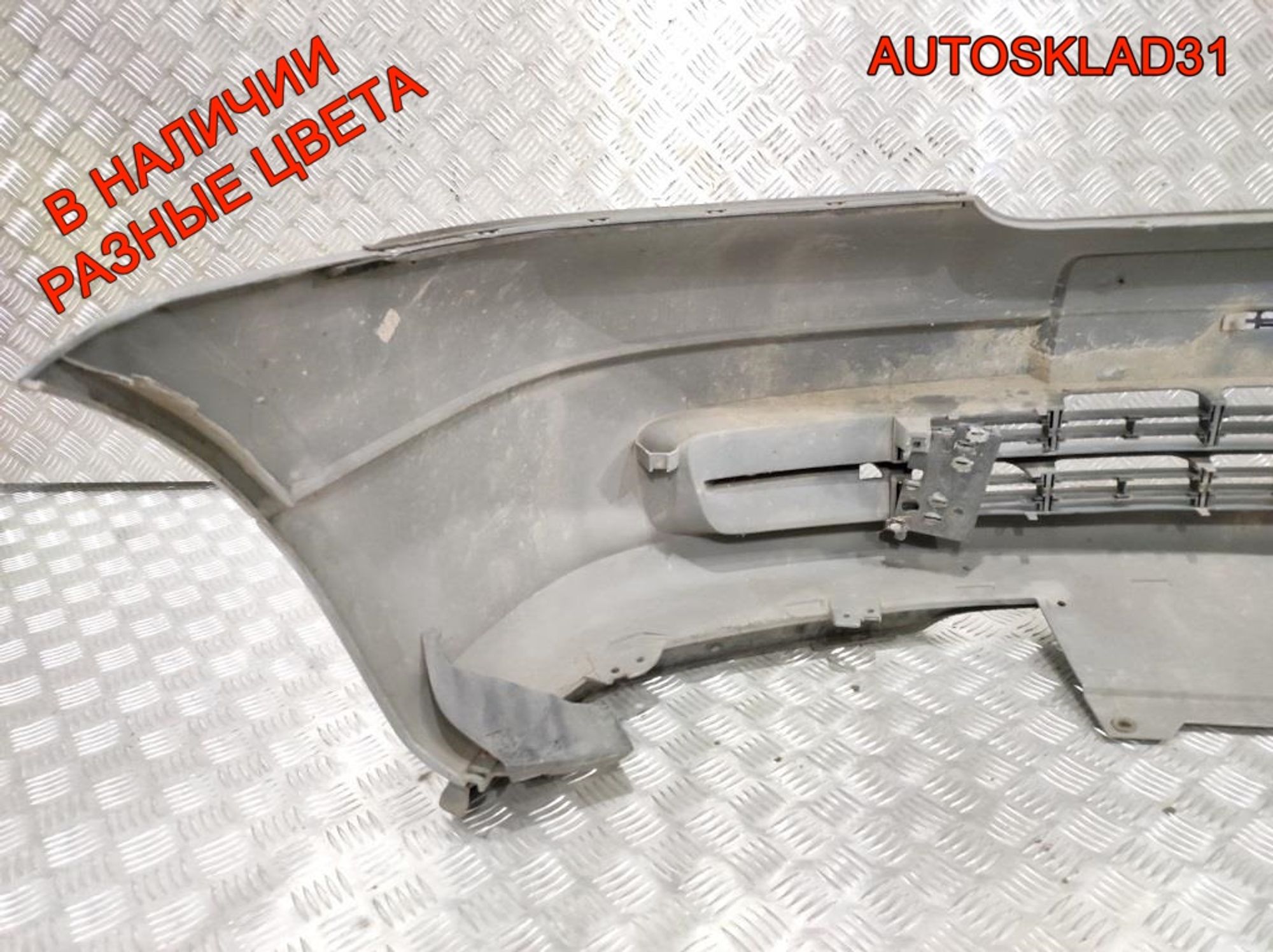 Бампер передний Opel Astra G 90559473, 11000 рублей, Дубовое