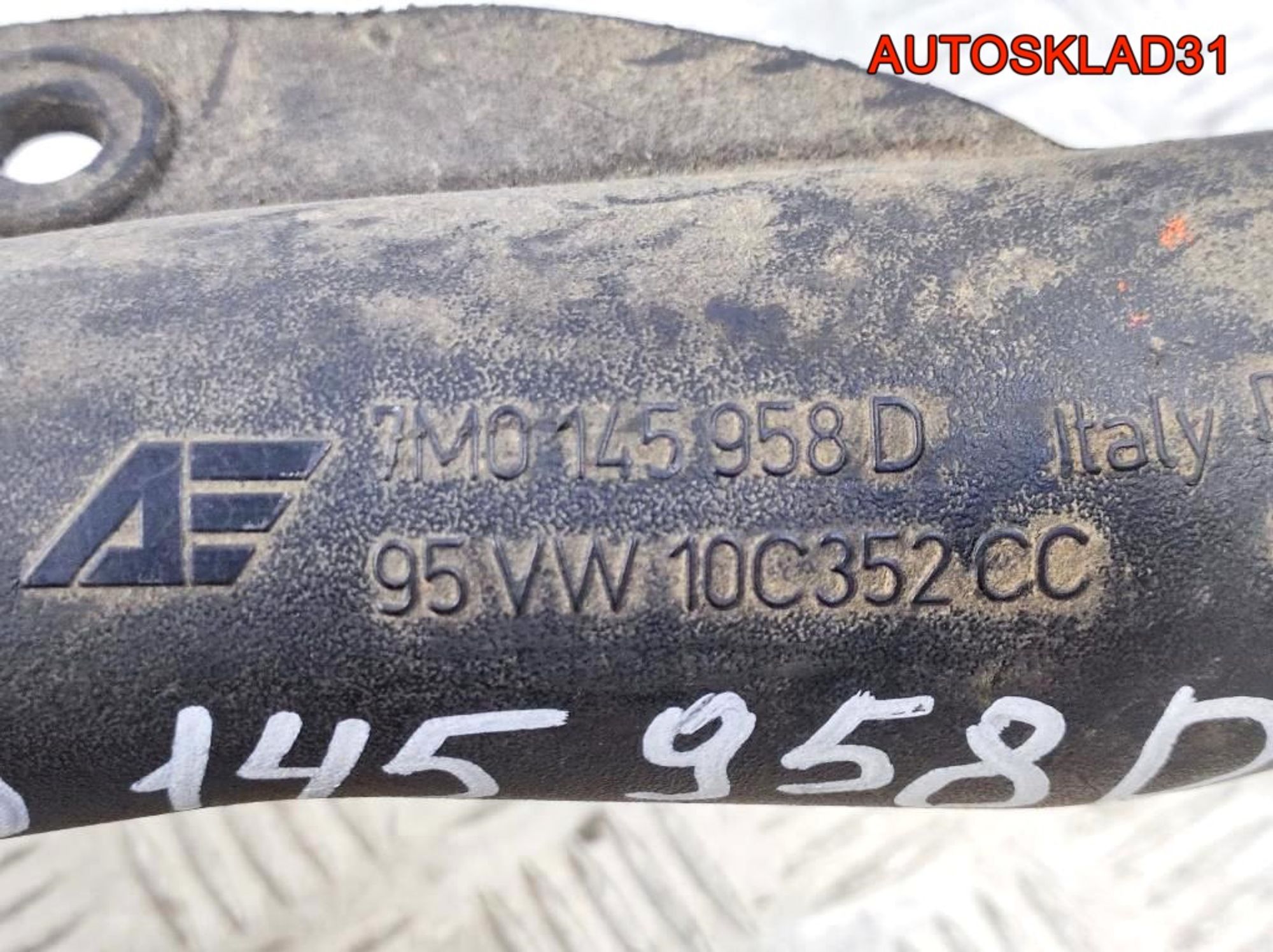 Патрубок интеркулера VW Sharan 1.9 AUY 7M0145958D, 1300 рублей, Дубовое