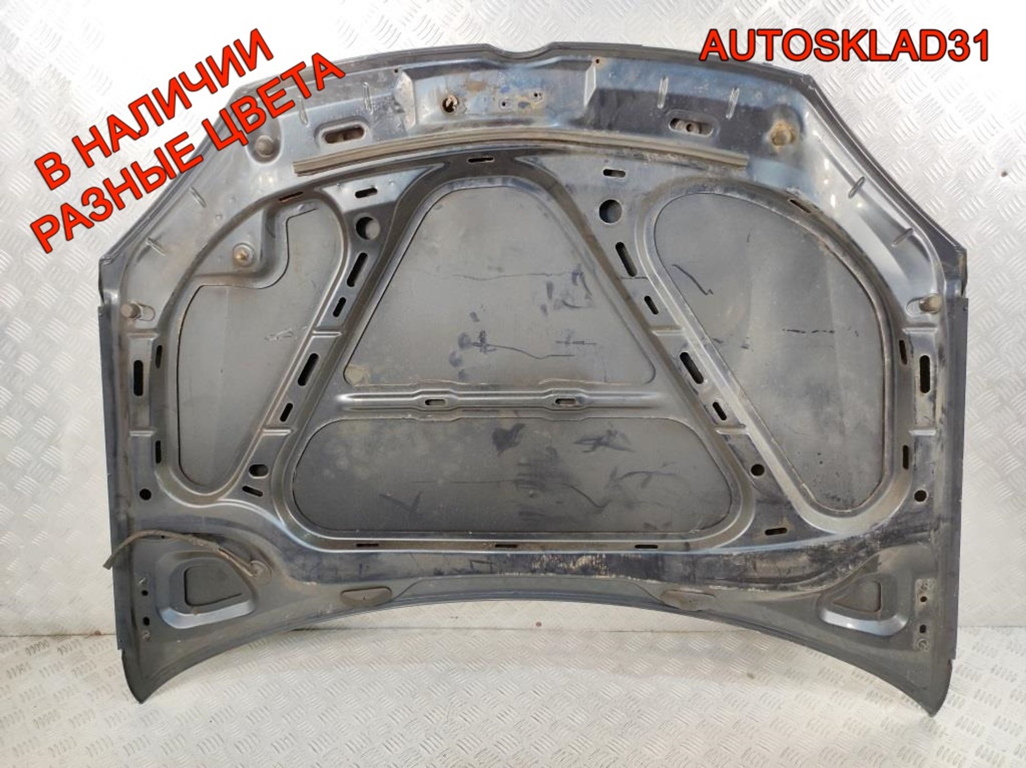 Капот Volkswagen Golf 5 1K0823031L, 9000 рублей, Дубовое