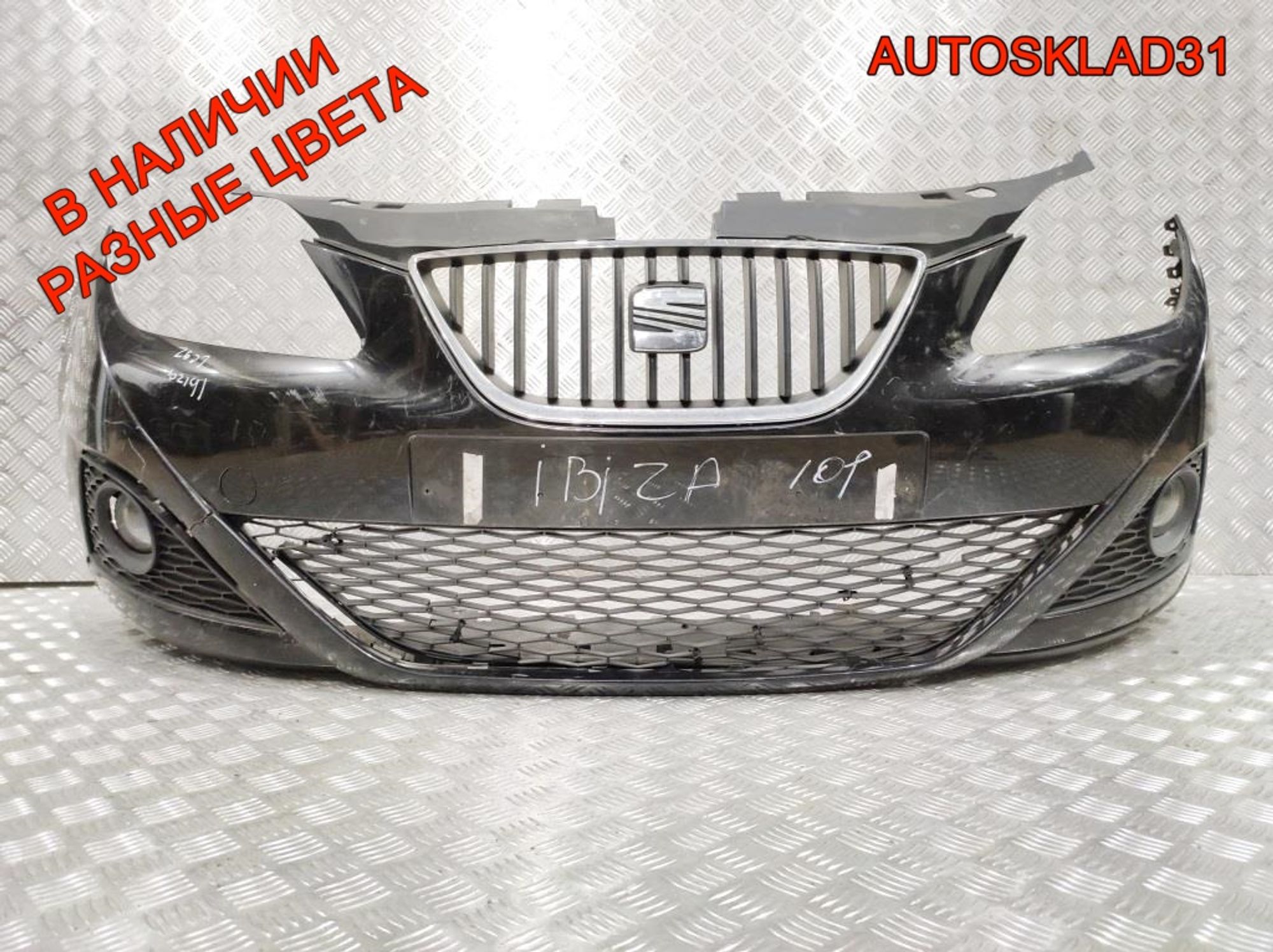 Бампер передний Seat Ibiza Рестайлинг 6J0807217J, 16000 рублей, Дубовое