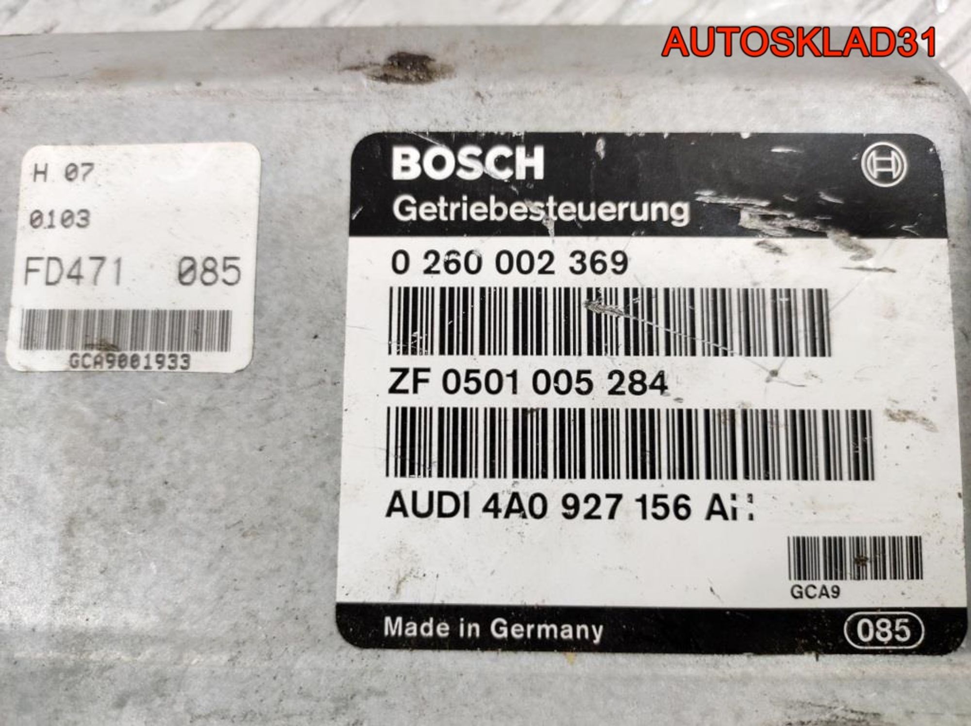 Блок управления АКПП Audi A6 C4 4A0927156A, 2300 рублей, Дубовое