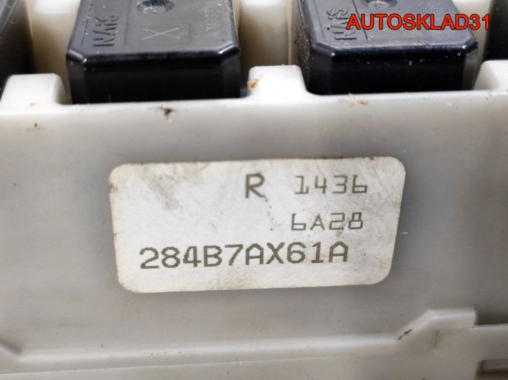 Блок предохранителей Nissan Micra K12 284B7AX61A, 10800 рублей, Дубовое