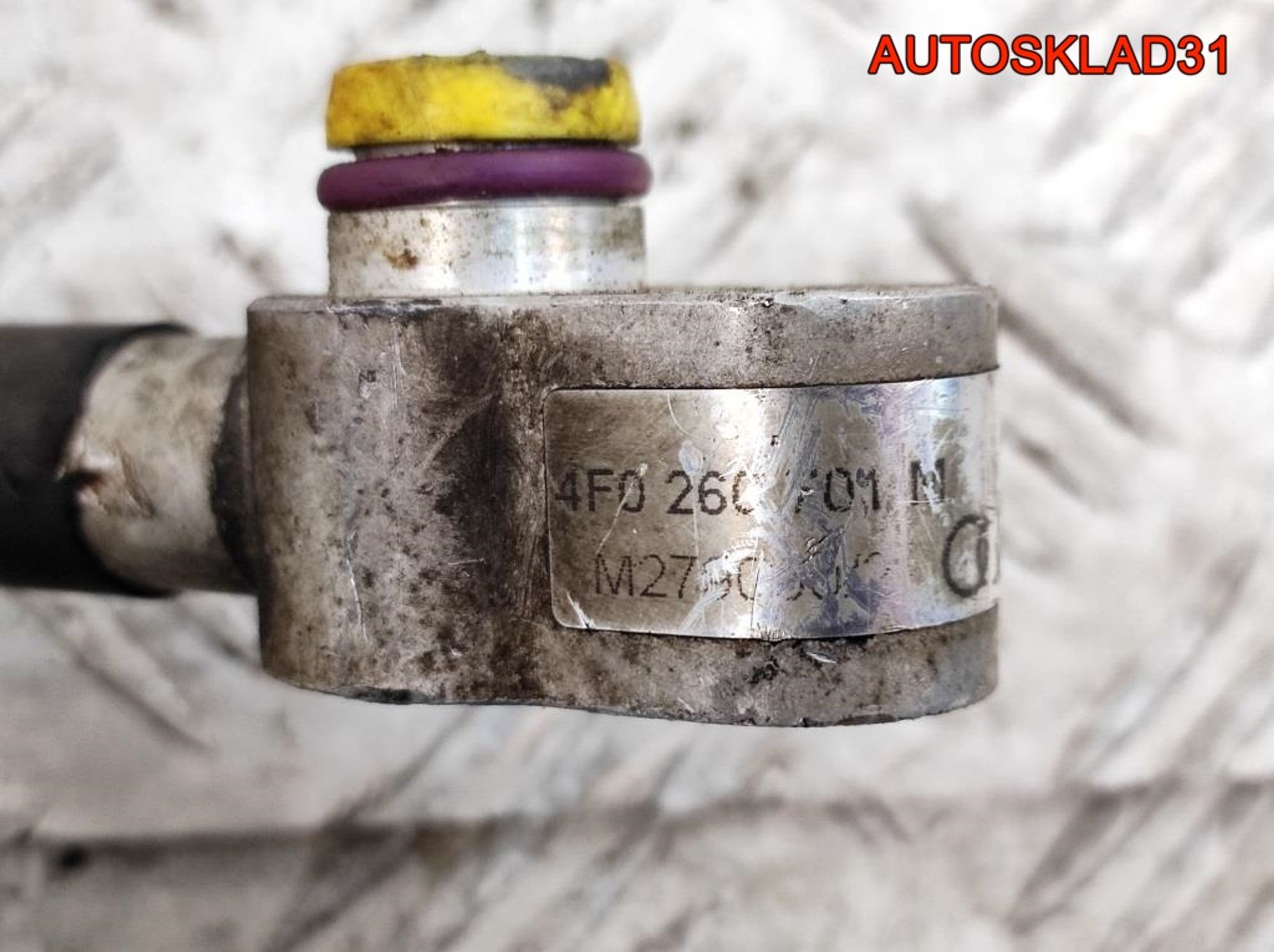 Трубка кондиционера Audi A6 C6 3.0 BMK 4F0260701M, 1200 рублей, Дубовое