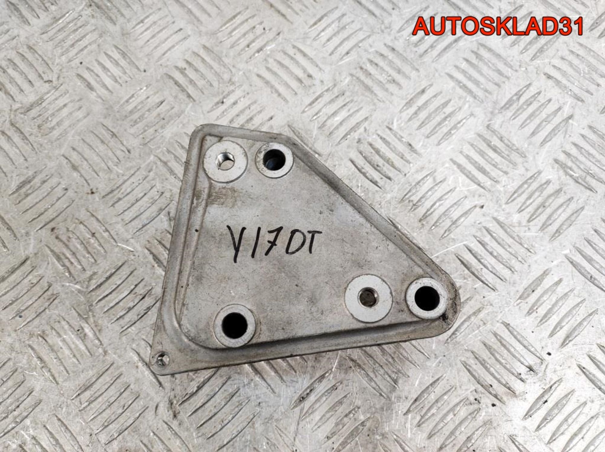 Кронштейн двигателя правый Opel Astra G 1,7 Y17DT 5684110, 500 рублей, Дубовое