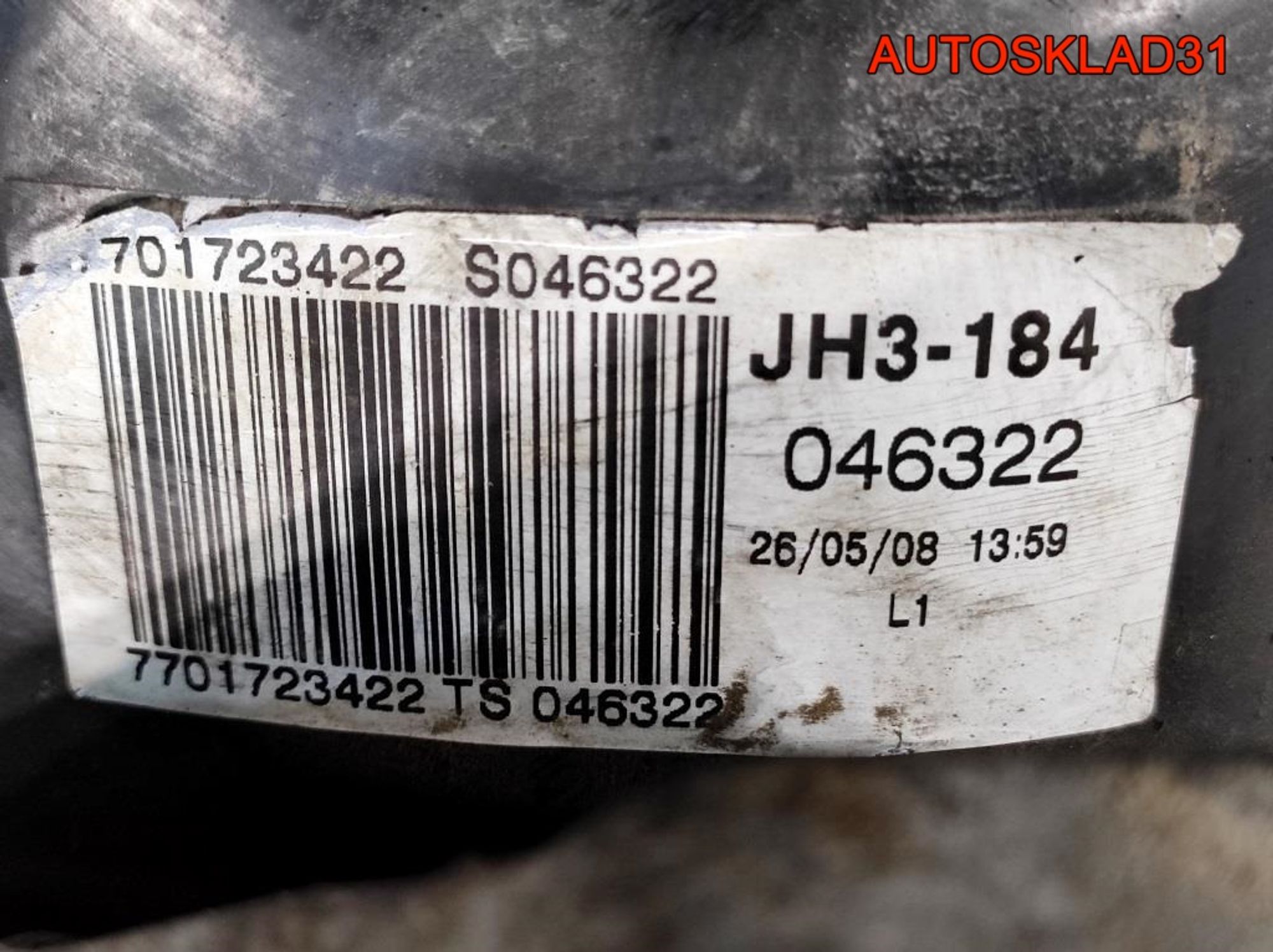 МКПП JH3184 Renault Clio 3 1.2 D4F 722 Бензин, 12000 рублей, Дубовое