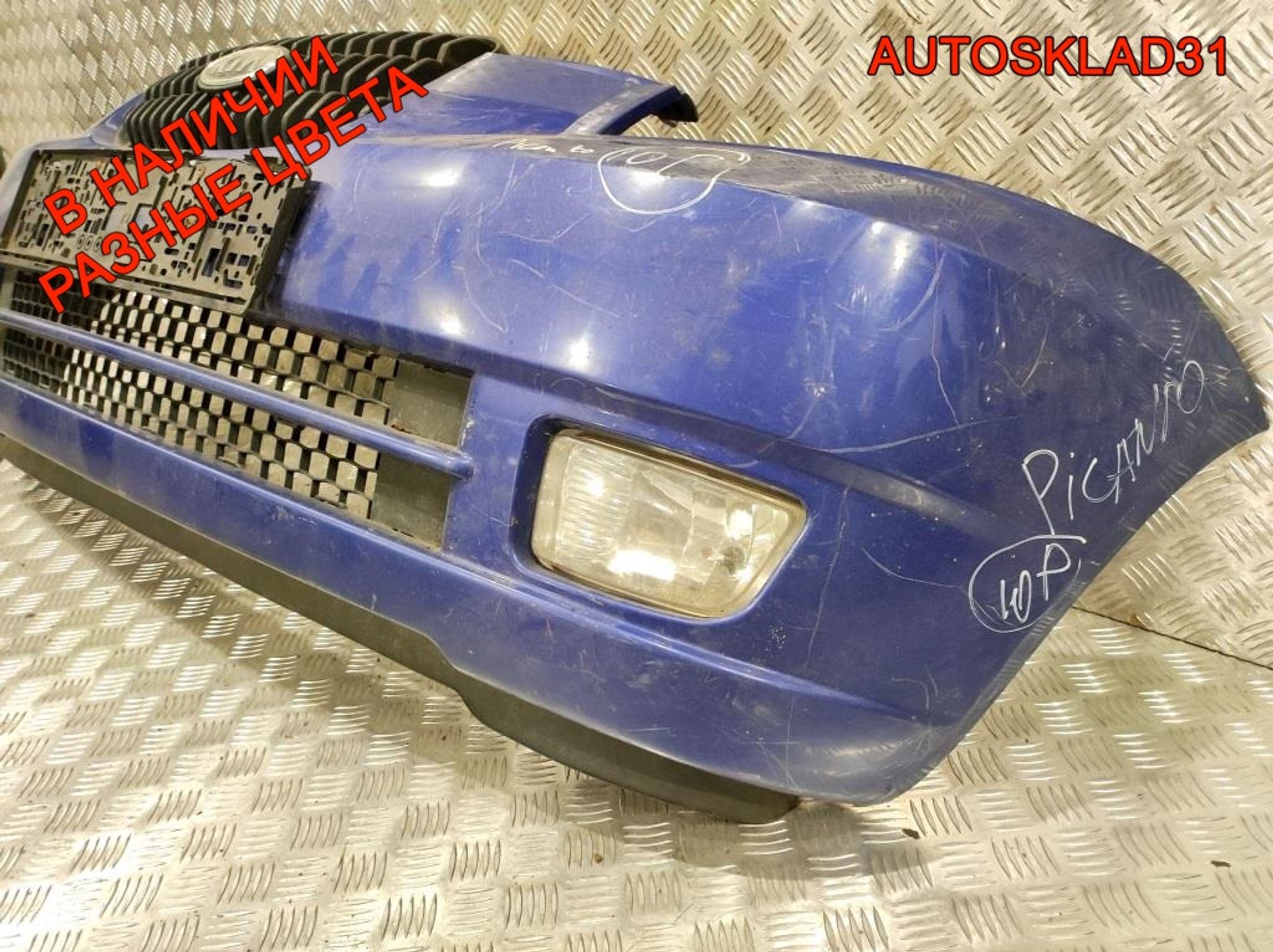 Бампер передний Kia Picanto 1 8651107000, 16000 рублей, Дубовое