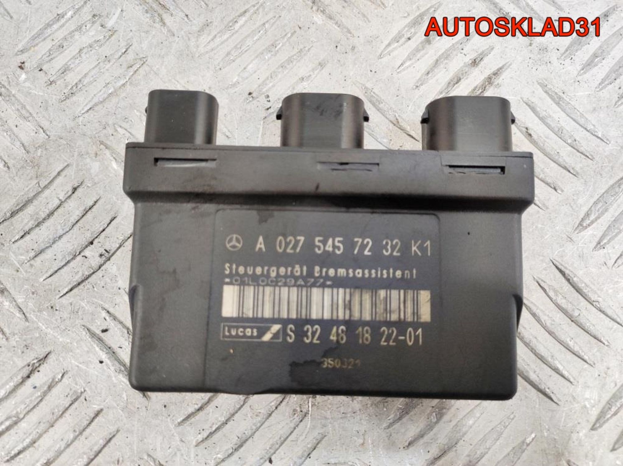 Блок комфорта Mercedes Benz W210 A0275457232, 900 рублей, Дубовое