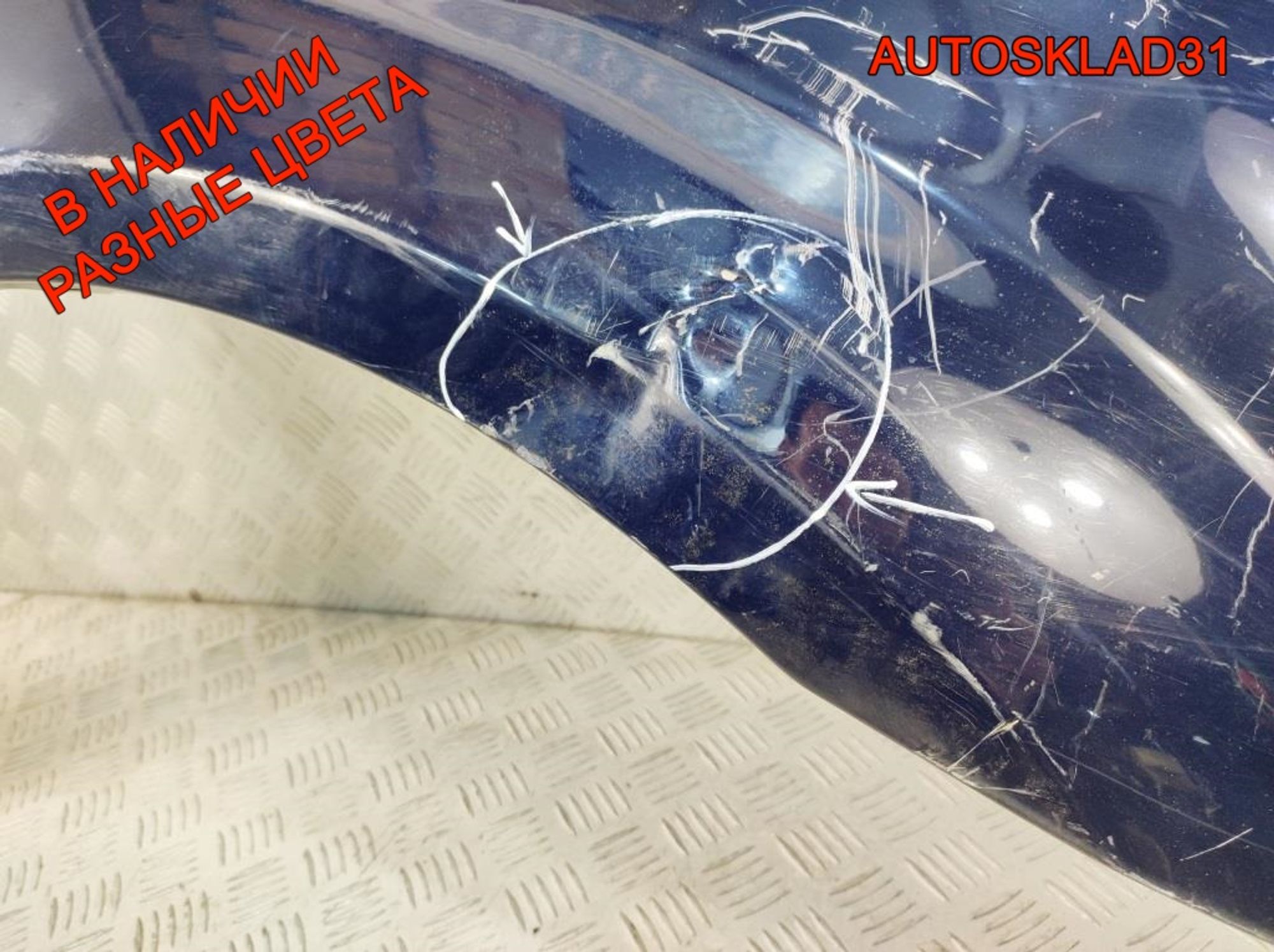 Крыло переднее правое Дефект Renault Logan 6001549973, 3000 рублей, Дубовое