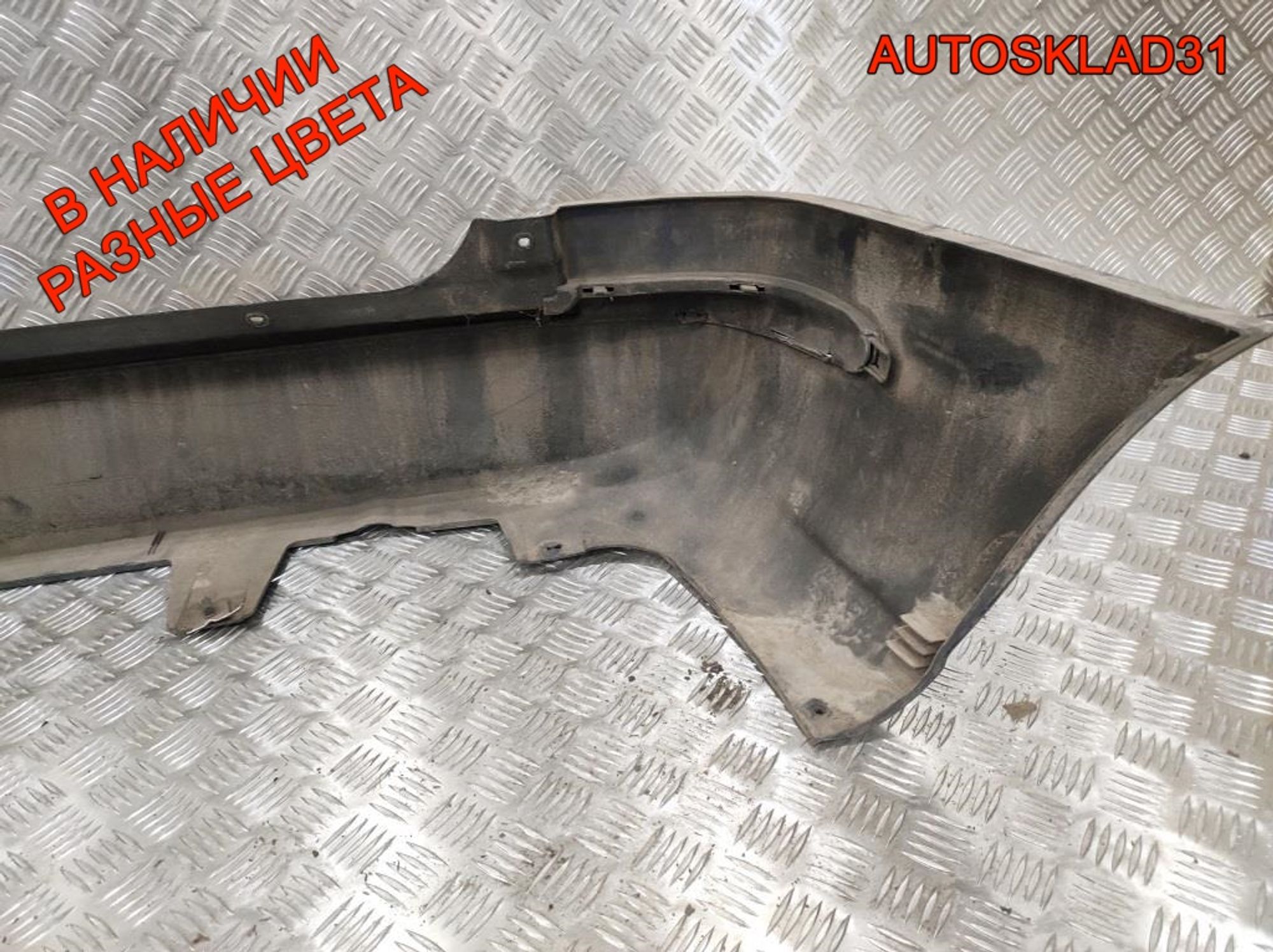 Бампер задний Opel Zafira A 90580820, 4000 рублей, Дубовое