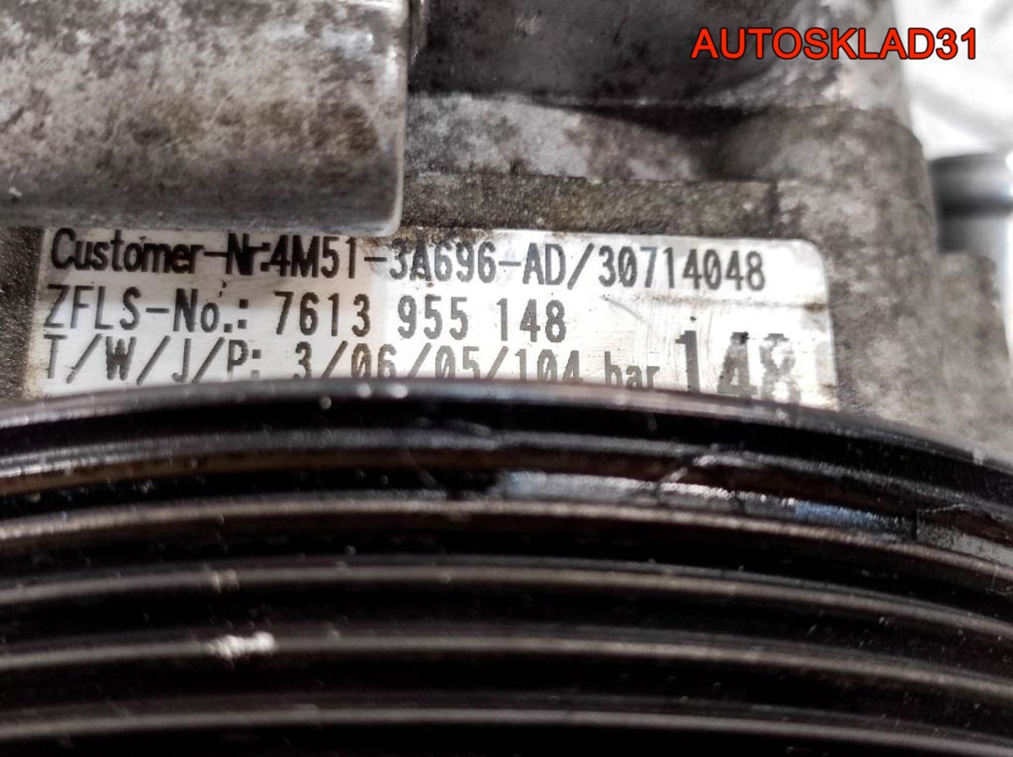 Насос ГУР Ford Focus 2 1,6 4M513A696AD Бензин, 7000 рублей, Дубовое